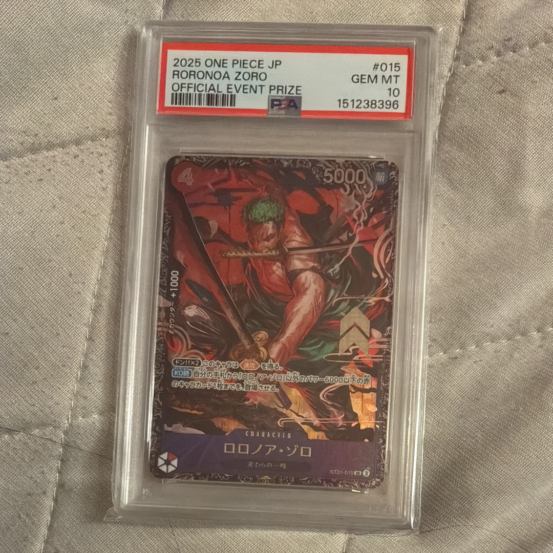 PSA10】ロロノア・ゾロ SR [ST21-015](プロモーションカード「フラッグ