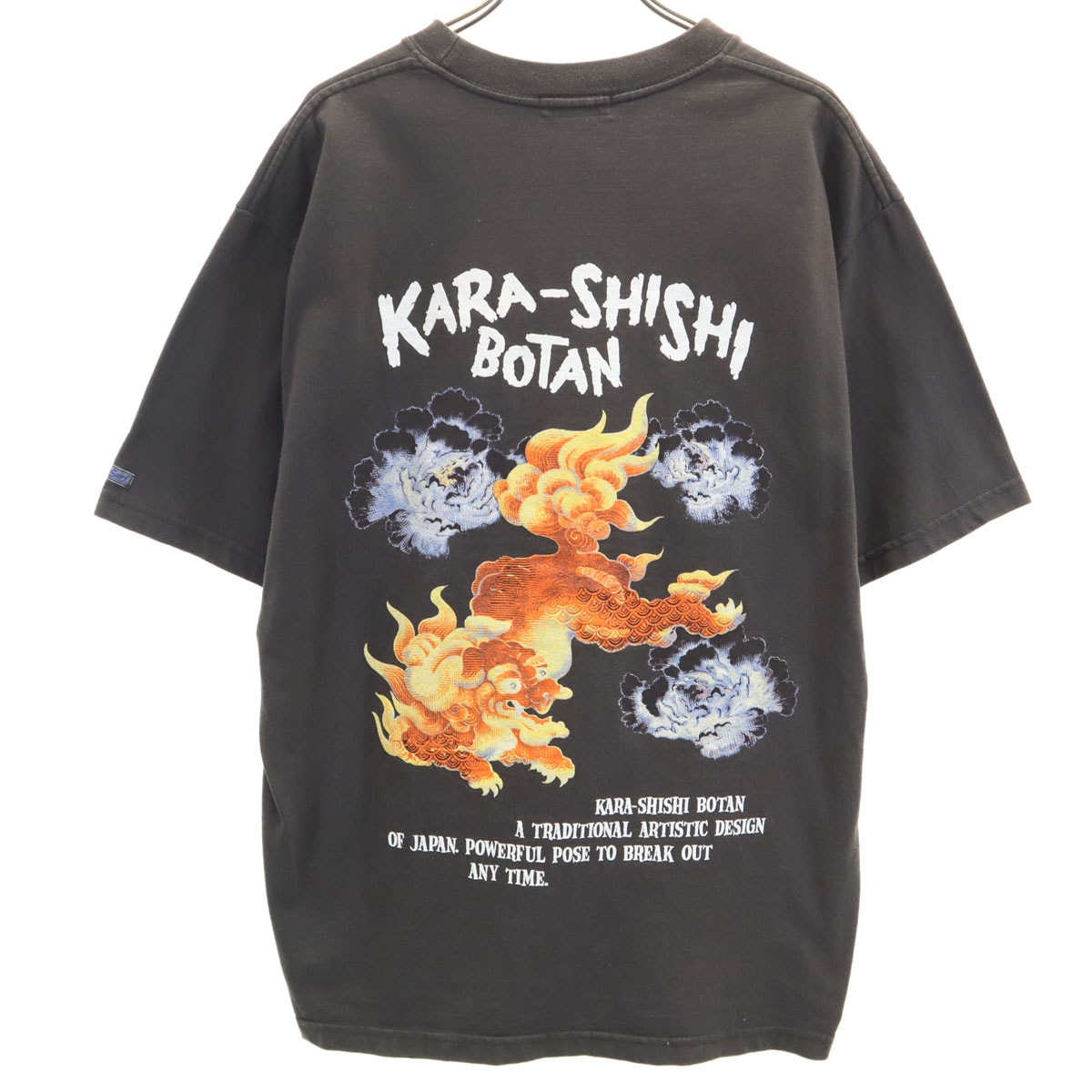 SUN SURF サンサーフ USA製 バックプリント 唐獅子 牡丹 半袖 Tシャツ L チャコール