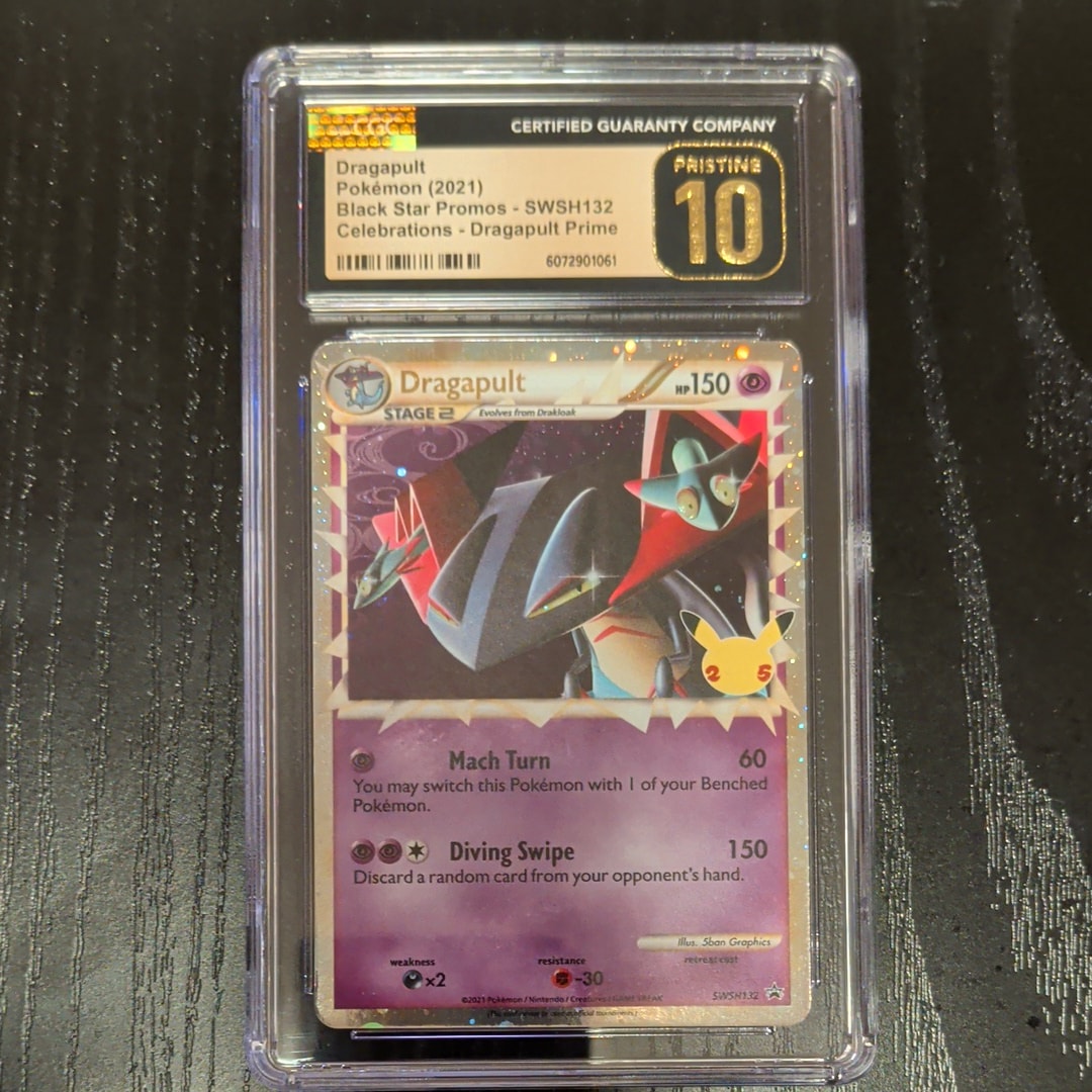 Nの筋書き SR [SV11B 165/086](拡張パック「ブラックボルト」)の新品