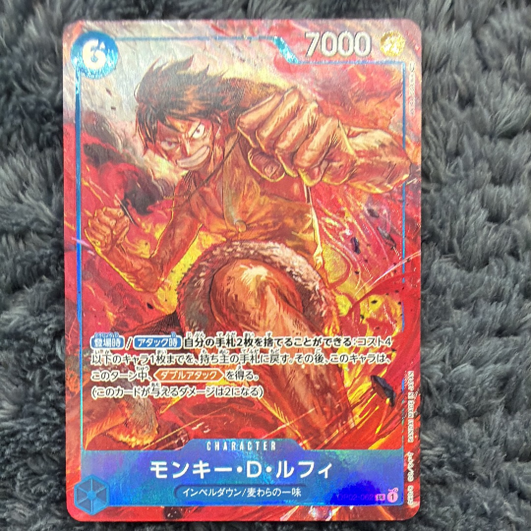 PSA10】モンキー・D・ルフィ SR-P [OP02-062] (ブースターパック頂上