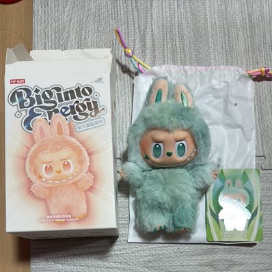 POP MART THE MONSTERS (LABUBU) Big into Energy Series Plush Pendant SERENITY