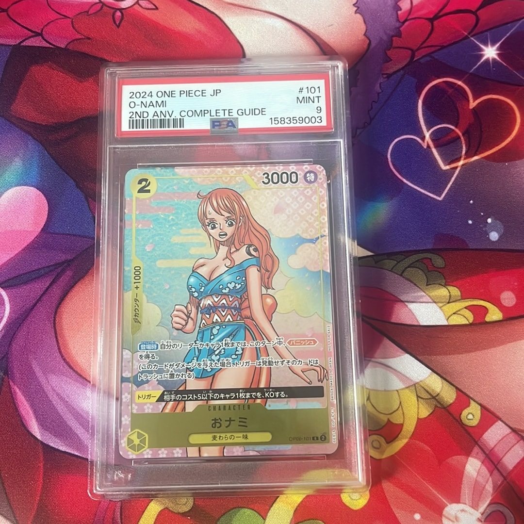 おナミ R [OP06-101](プロモーションカード「ONE PIECE CARD GAME 2nd