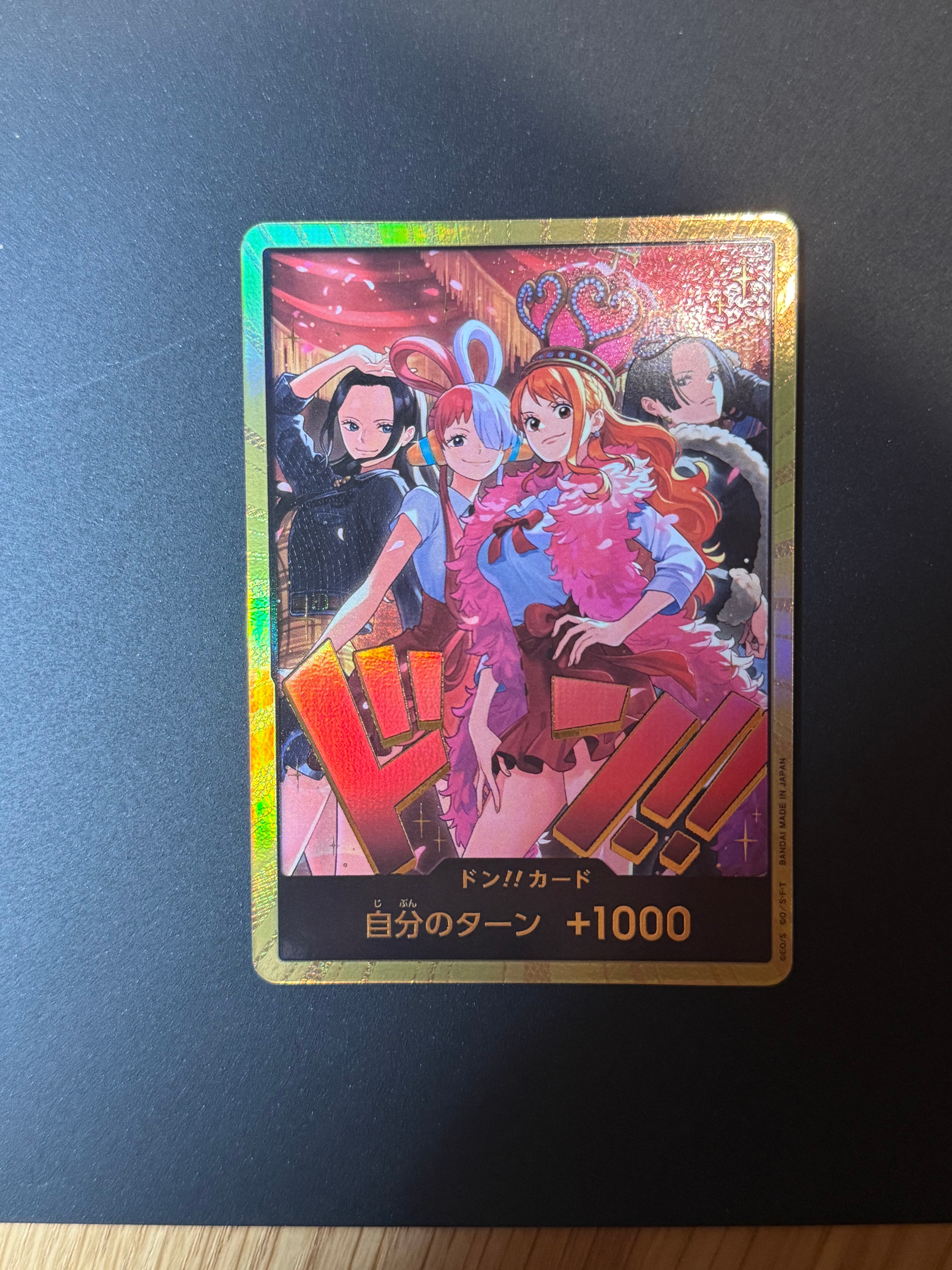 ドン!!カード : ロビン&ウタ&ナミ&ハンコック スーパーパラレル [開封済](エクストラブースター「ワンピース ヒロインズエディション スペシャルセット」)