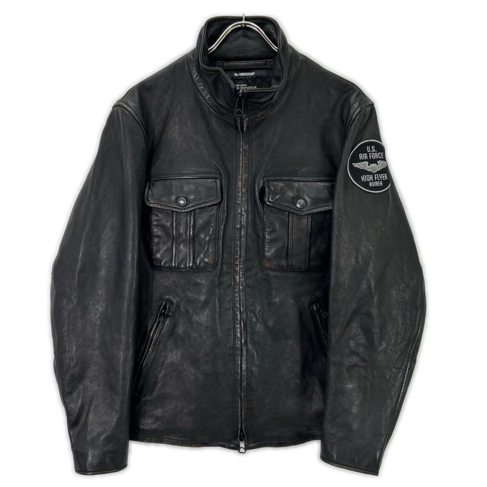アヴィレックス 783-5250012 ヴィンテージ加工 シープスキン スタンド ライダース ジャケット XL