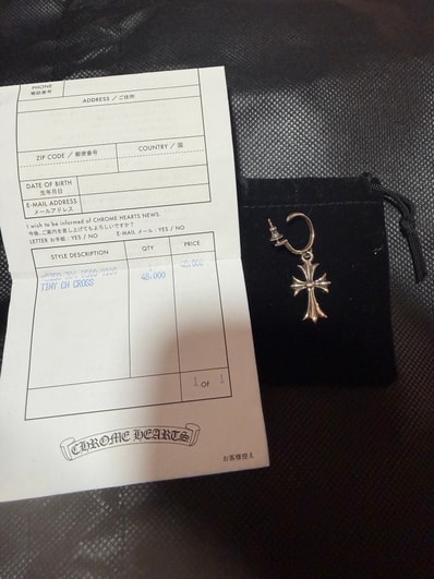 Chrome Hearts Tiny CH Cross Hoop Earrings "Silver"