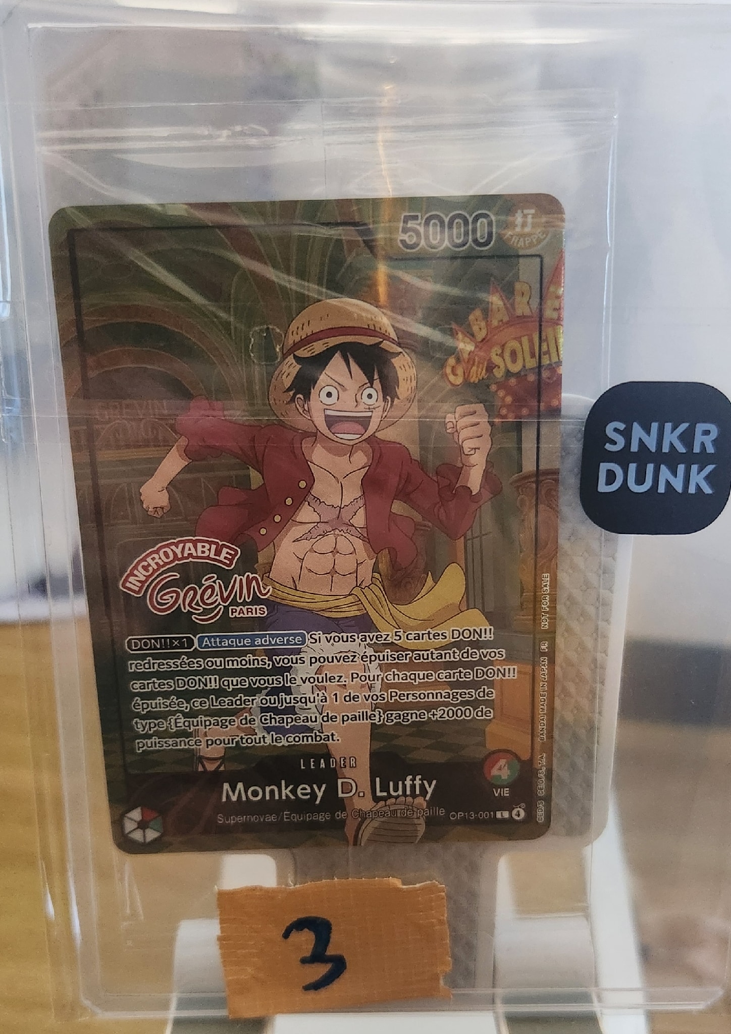 モンキー・D・ルフィ L [OP13-001]【フランス語版】(プロモーションカード「ONE PIECE × グレヴァン美術館」)