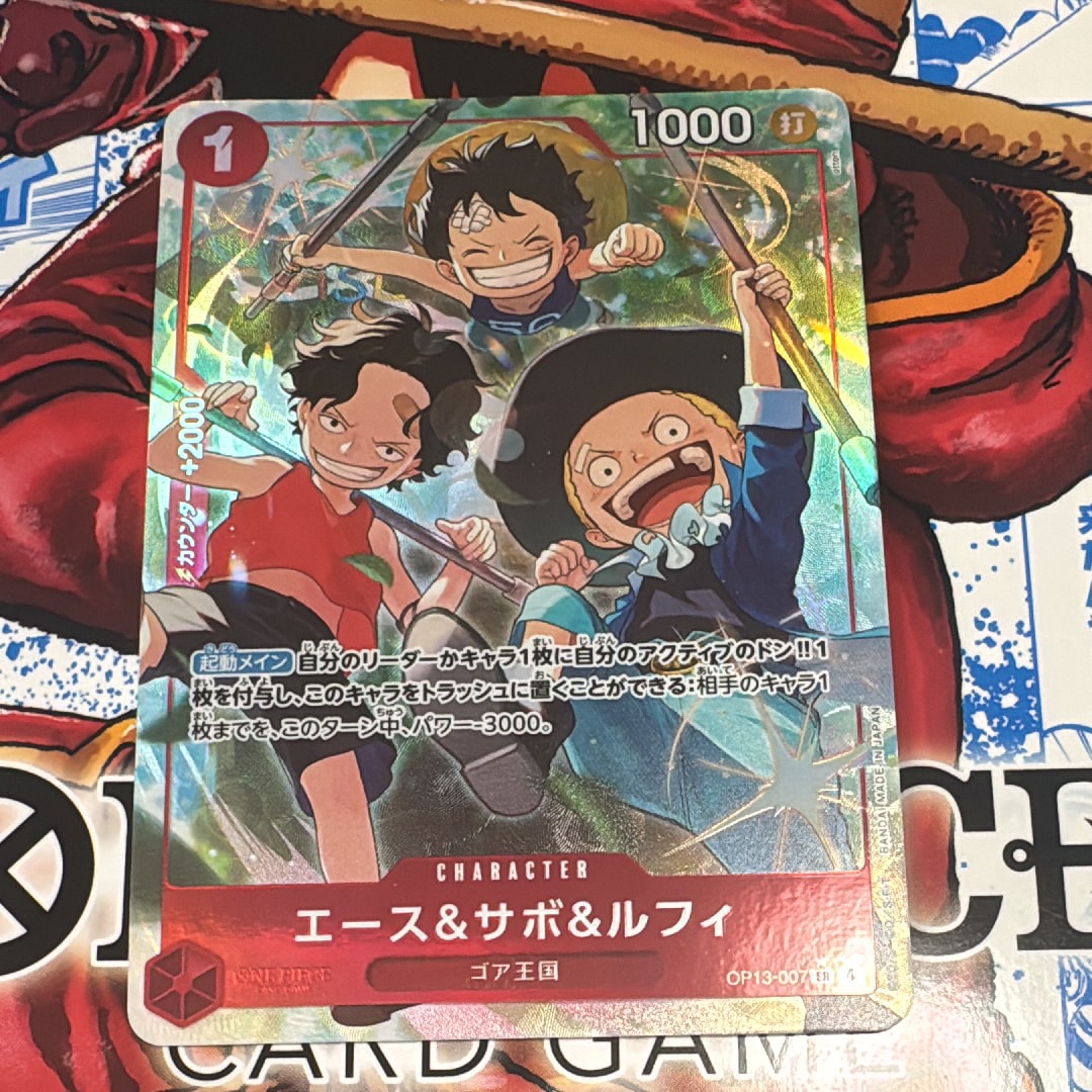モンキー・D・ルフィ L :参加記念品 :修正前ライフ4 [P] (8パック
