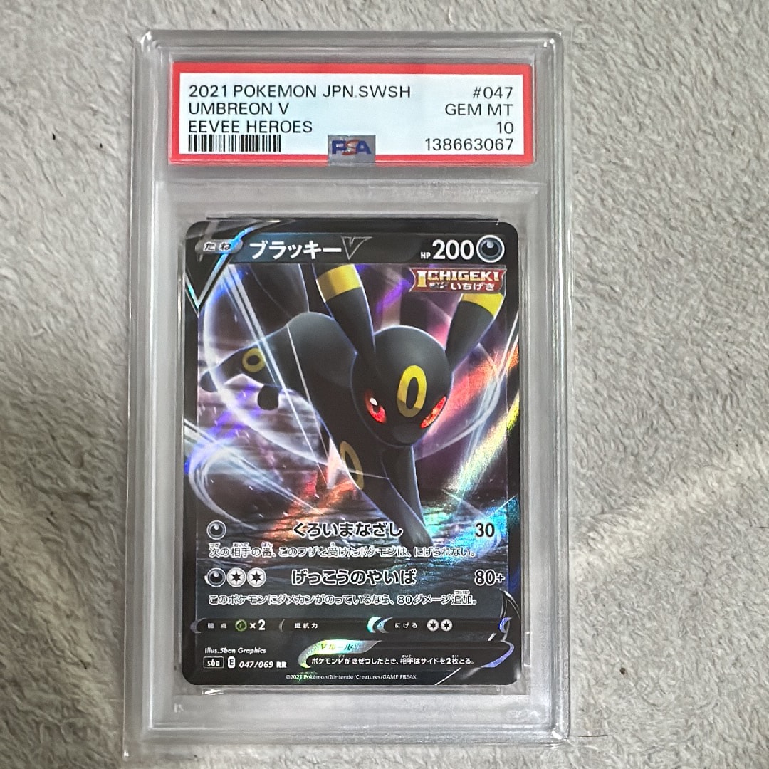 レジロックEX THE BEST OF XY 175/171 Regirock EX #175 Prices | Pokemon Japanese Best of XY | Pokemon Cards