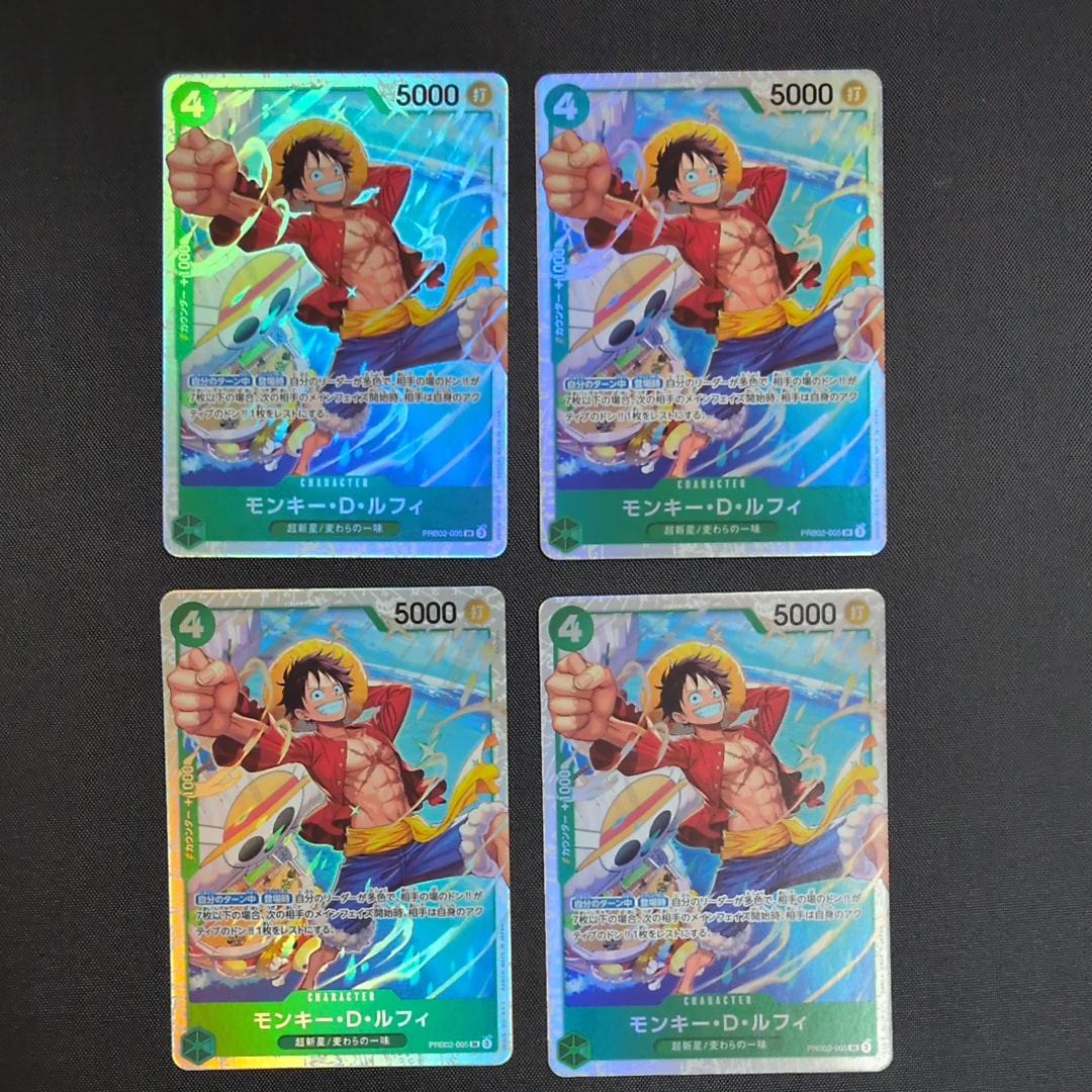 モンキー・D・ルフィ SR [PRB02-005](プレミアムブースター「ONE PIECE CARD THE BEST vol.2」)