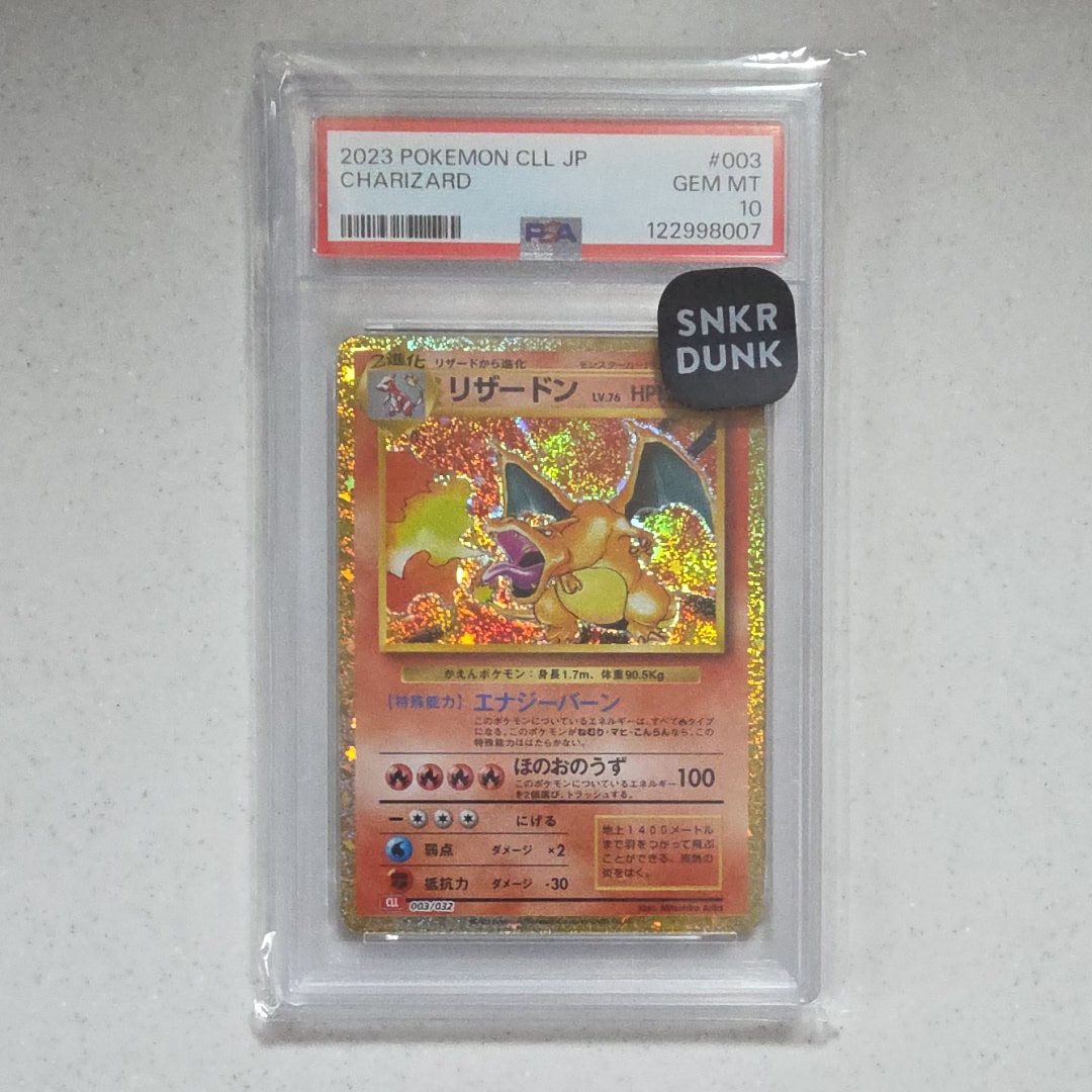 2608043.jpeg?size=m