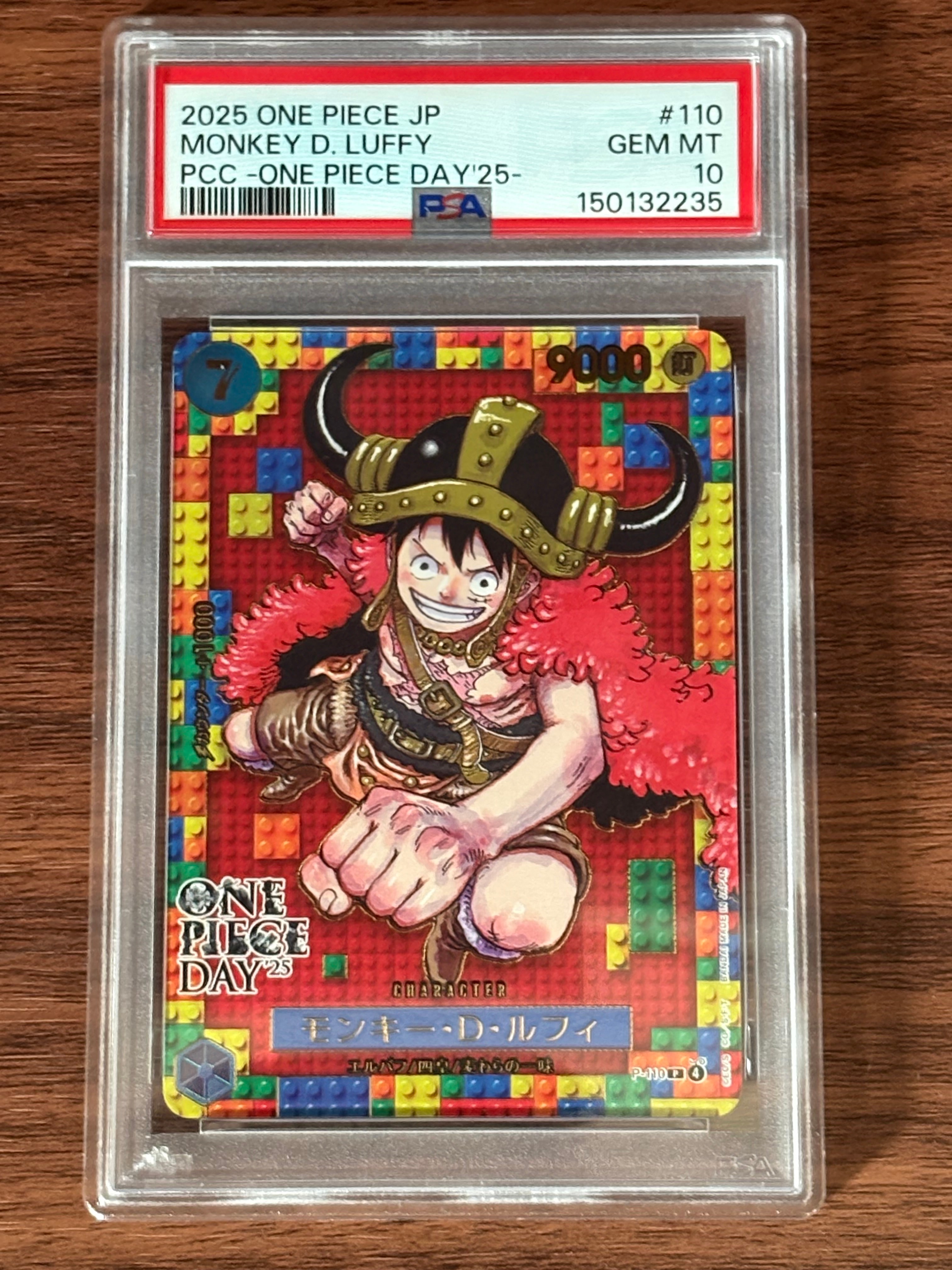 PSA10】シャーロット・プリン R [OP03-112](プロモーションカード