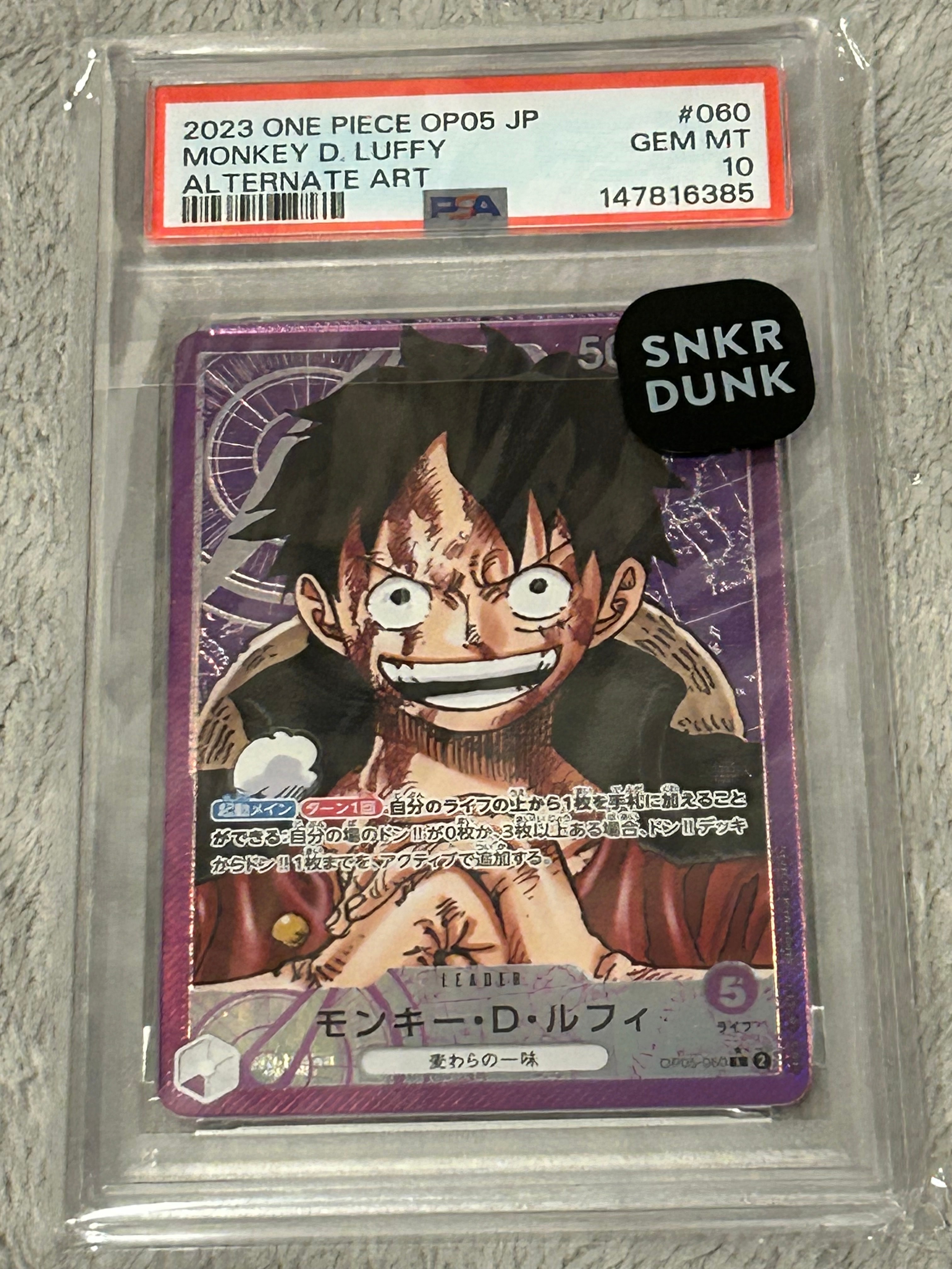 PSA10】モンキー・D・ルフィ L [OP05-060]【英語版】（PSA限定コラボ