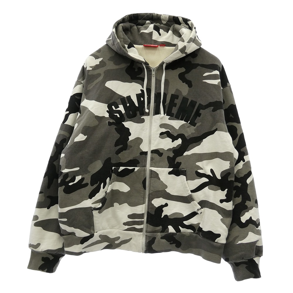 Supreme Small Box Zip Up Hooded Sweatshirt 