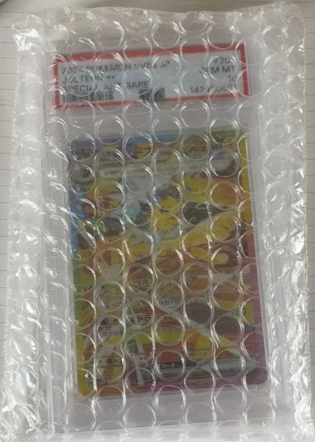 PSA10】カイリキーEX RR :1ED [XY7 037/081](拡張パック「バンデット