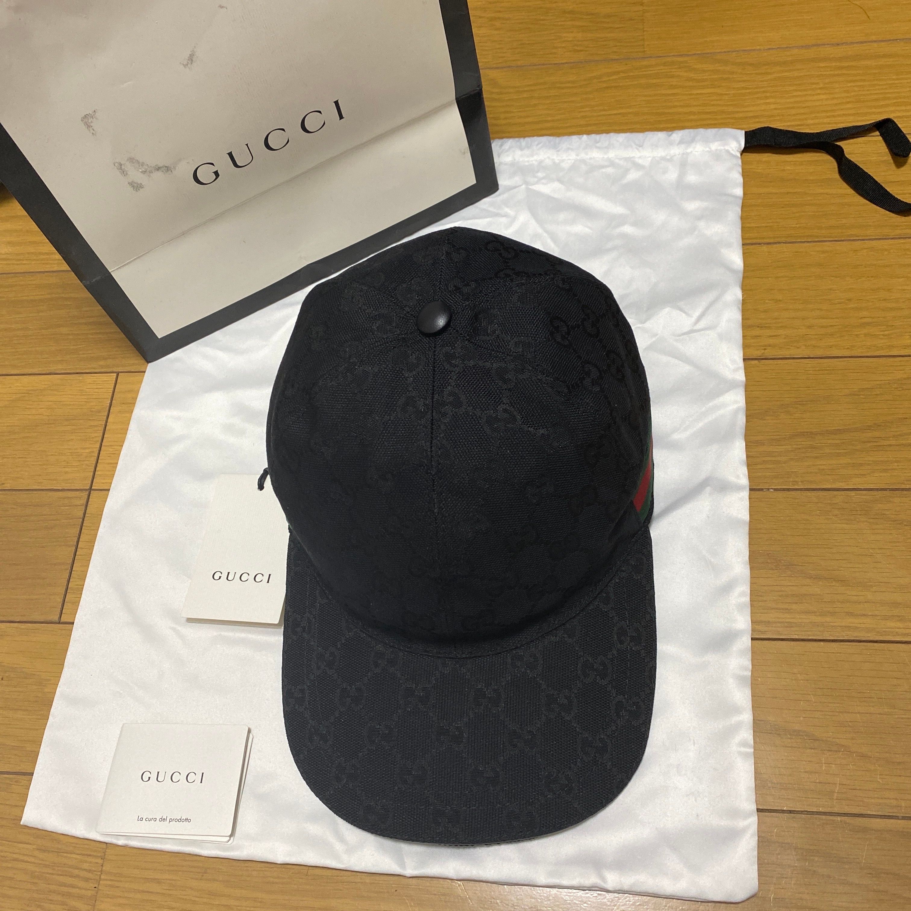 GUCCI Original GG Canvas Baseball Cap "Black"