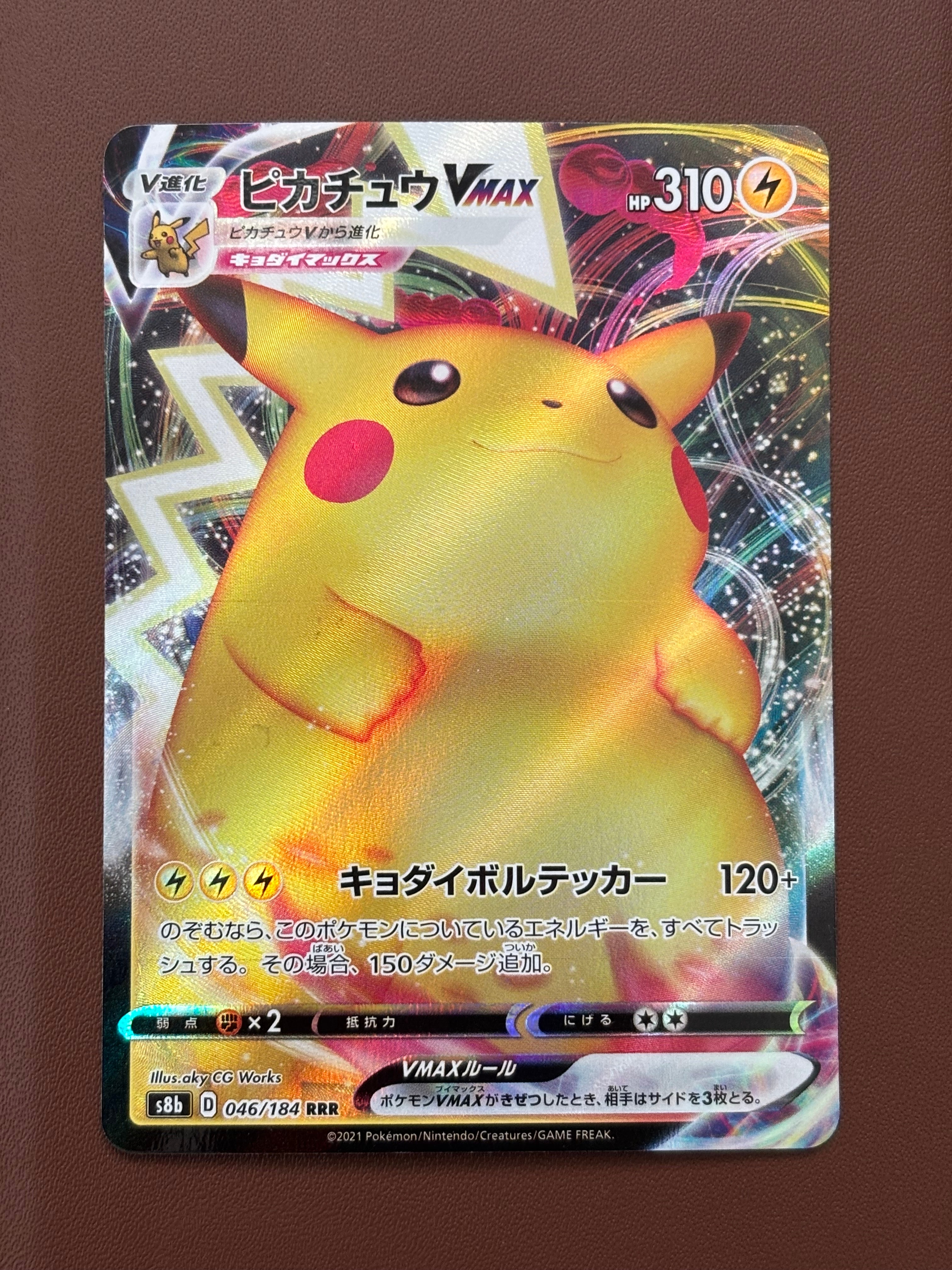 PSA10】サンダース R :1ED [XY7 026/081](拡張パック「バンデット