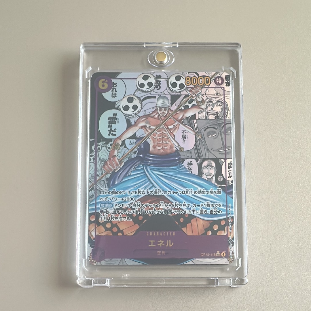 エネル SEC-SP (コミパラ) [OP15-118](ブースターパック「神の島の冒険」)