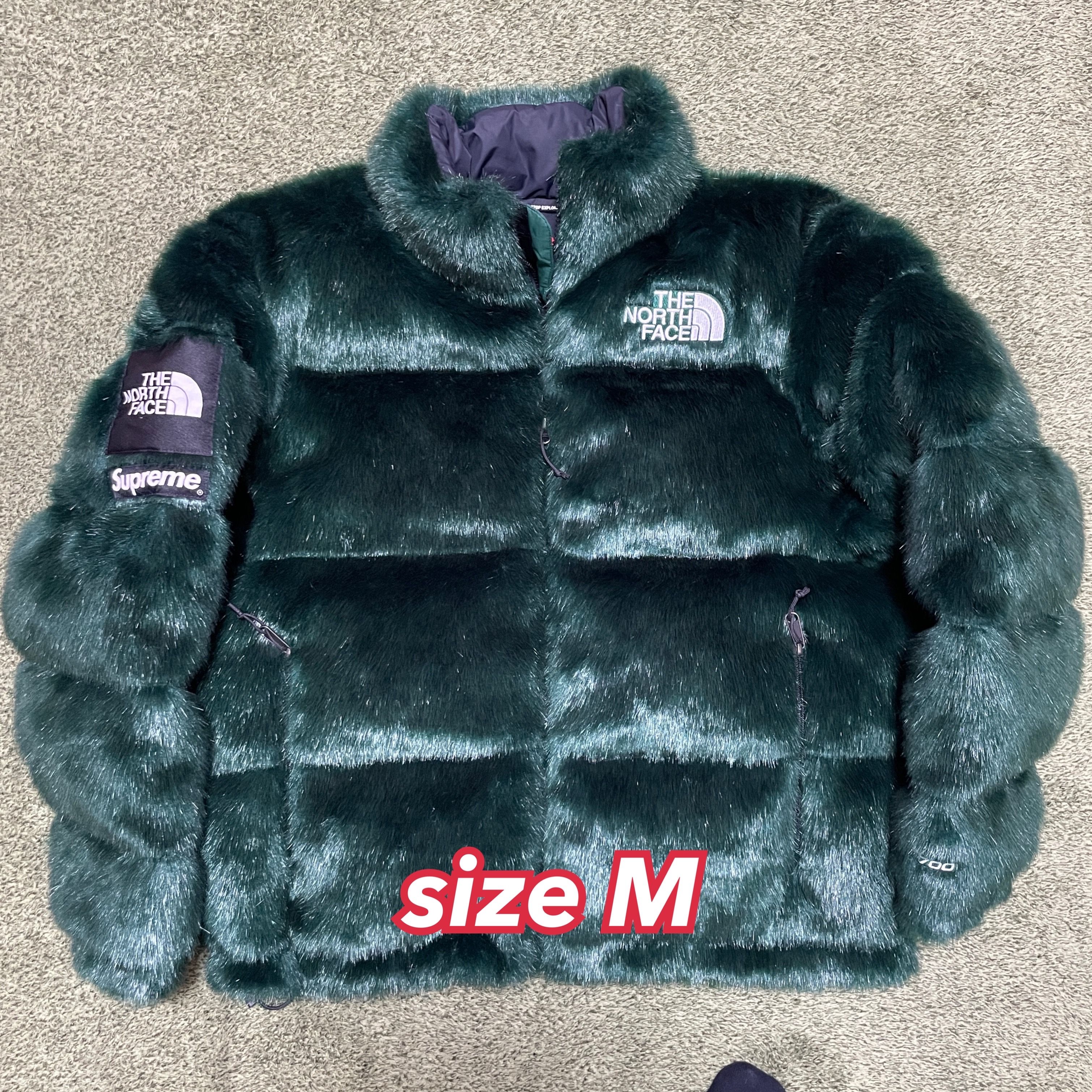 Supreme x The North Face Faux Fur Nuptse Jacket "Green"