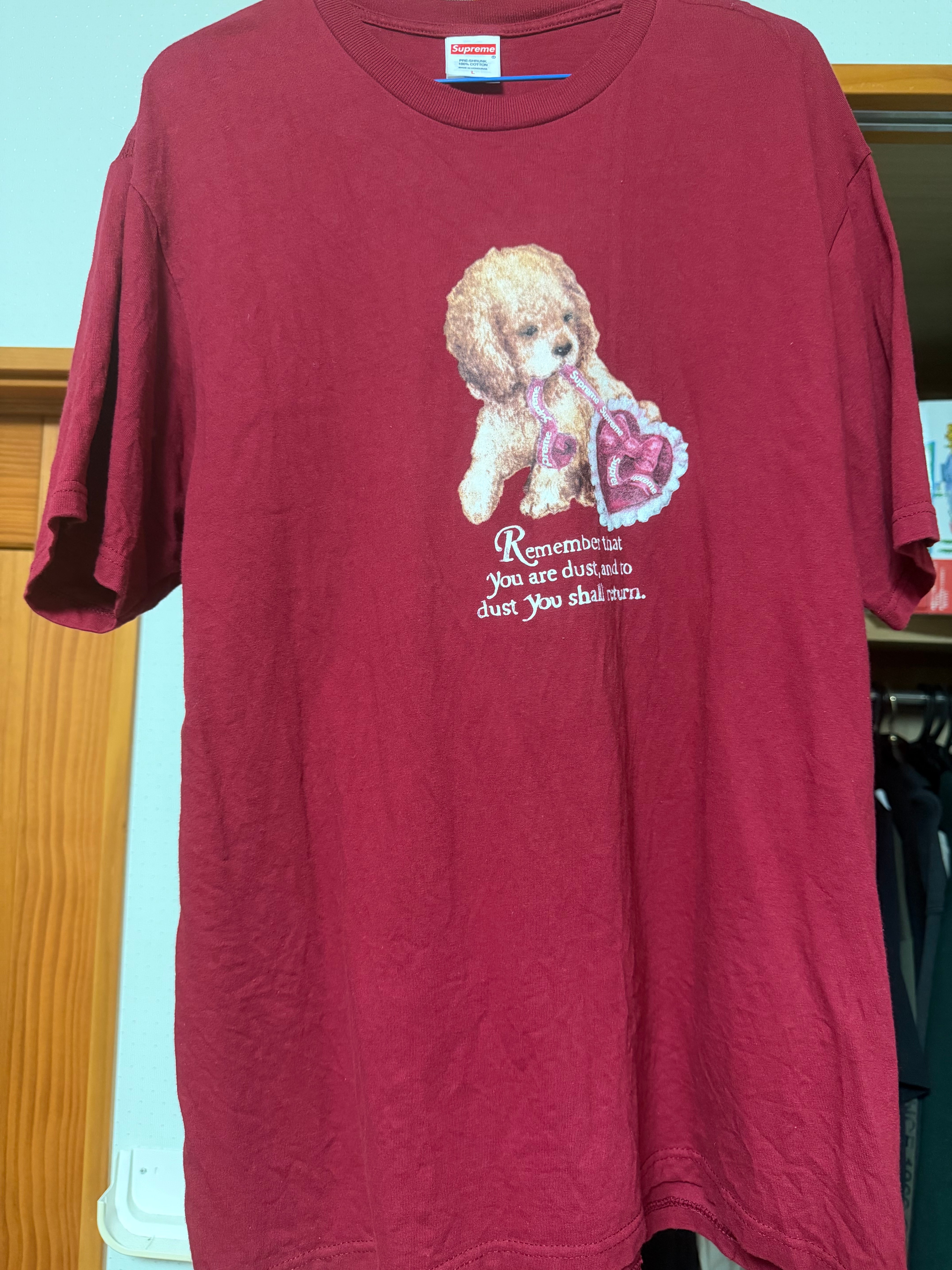 Supreme RX Tee 