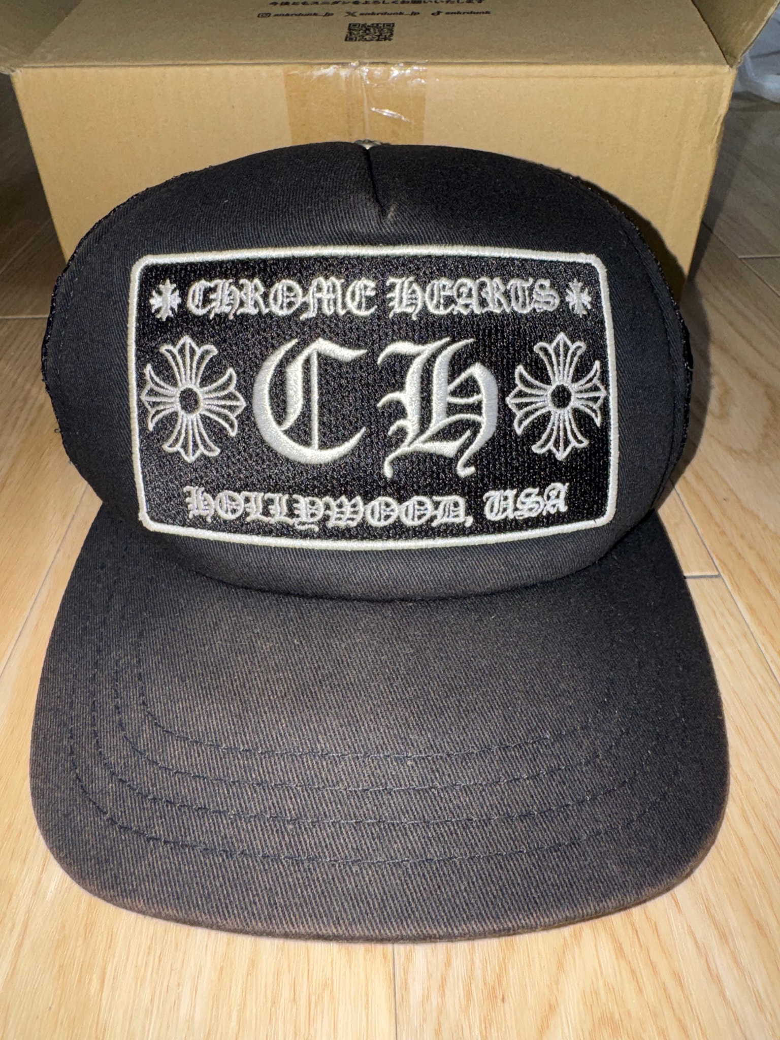 Chrome Hearts Trucker Cap CH "Black"