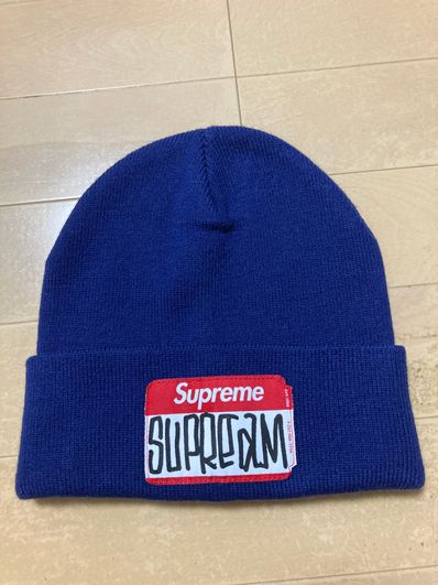 Supreme Gonz Nametag Beanie "Navy"