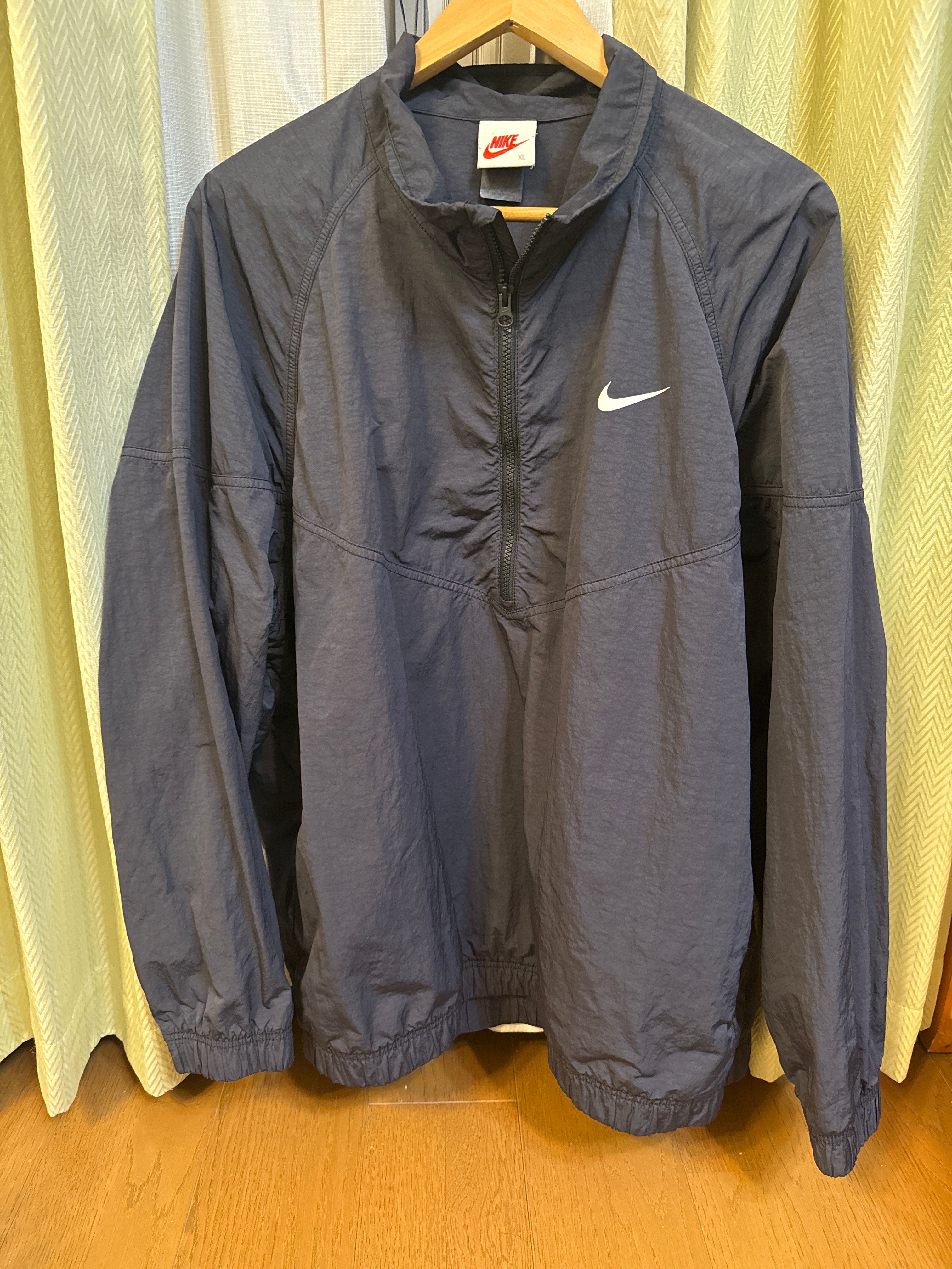 Nike x Stussy Windrunner Jacket "Off Noir"