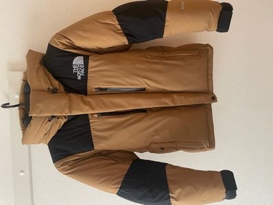 The North Face Baltro Light Jacket UB 2020/2021 "Utility Brown"