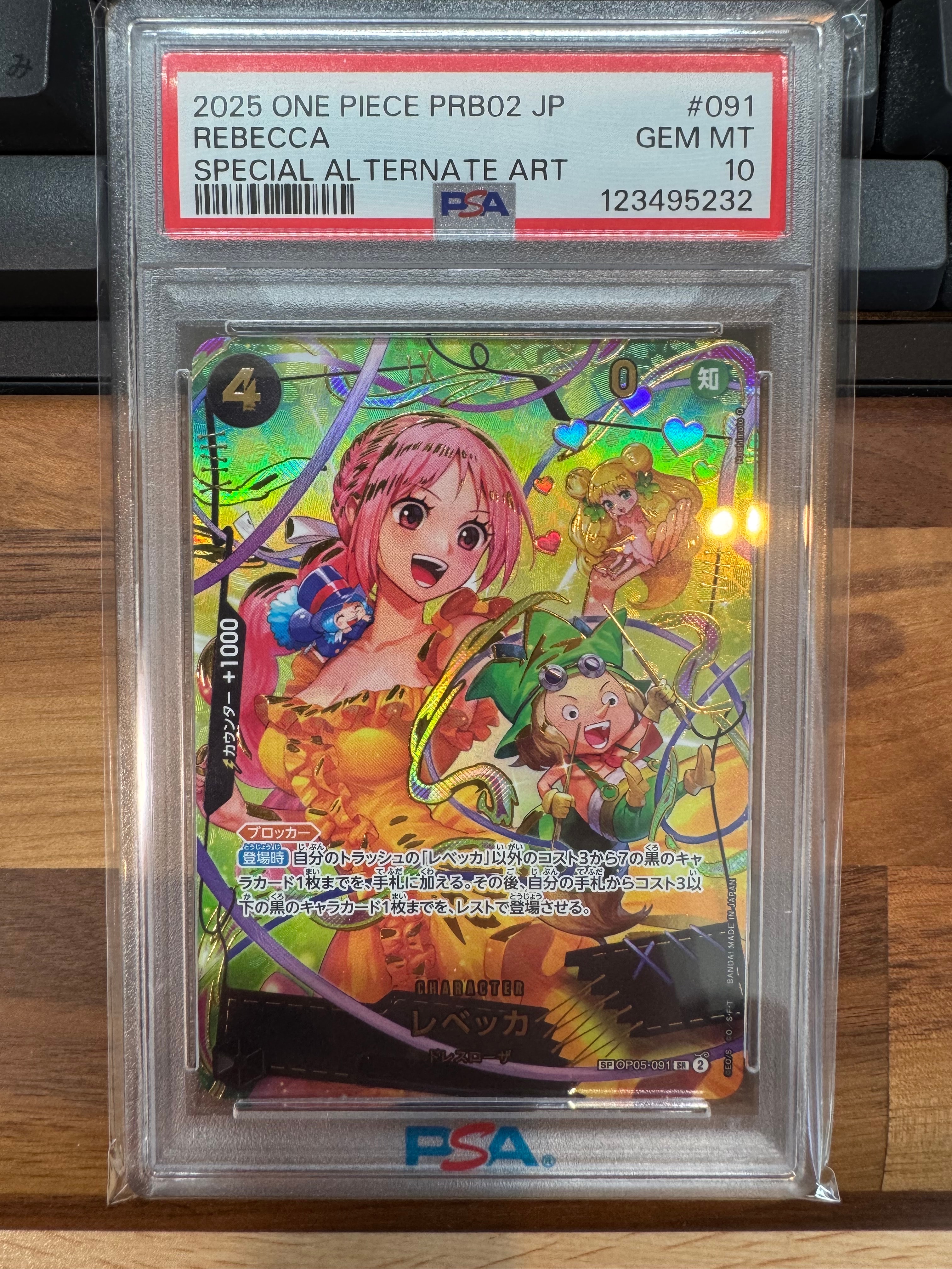 PSA10】レベッカ SR-SPC [OP05-091] (ブースターパック 双璧の覇者) 1
