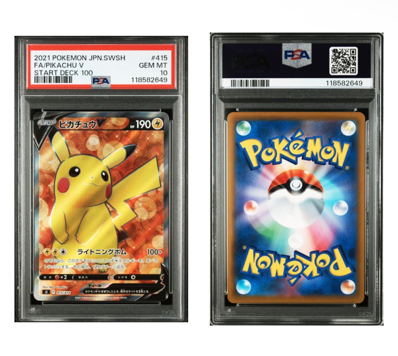 ピカチュウV 415/414 PSA9 PSA9鑑定済〕ピカチュウV【SR】{415/414}