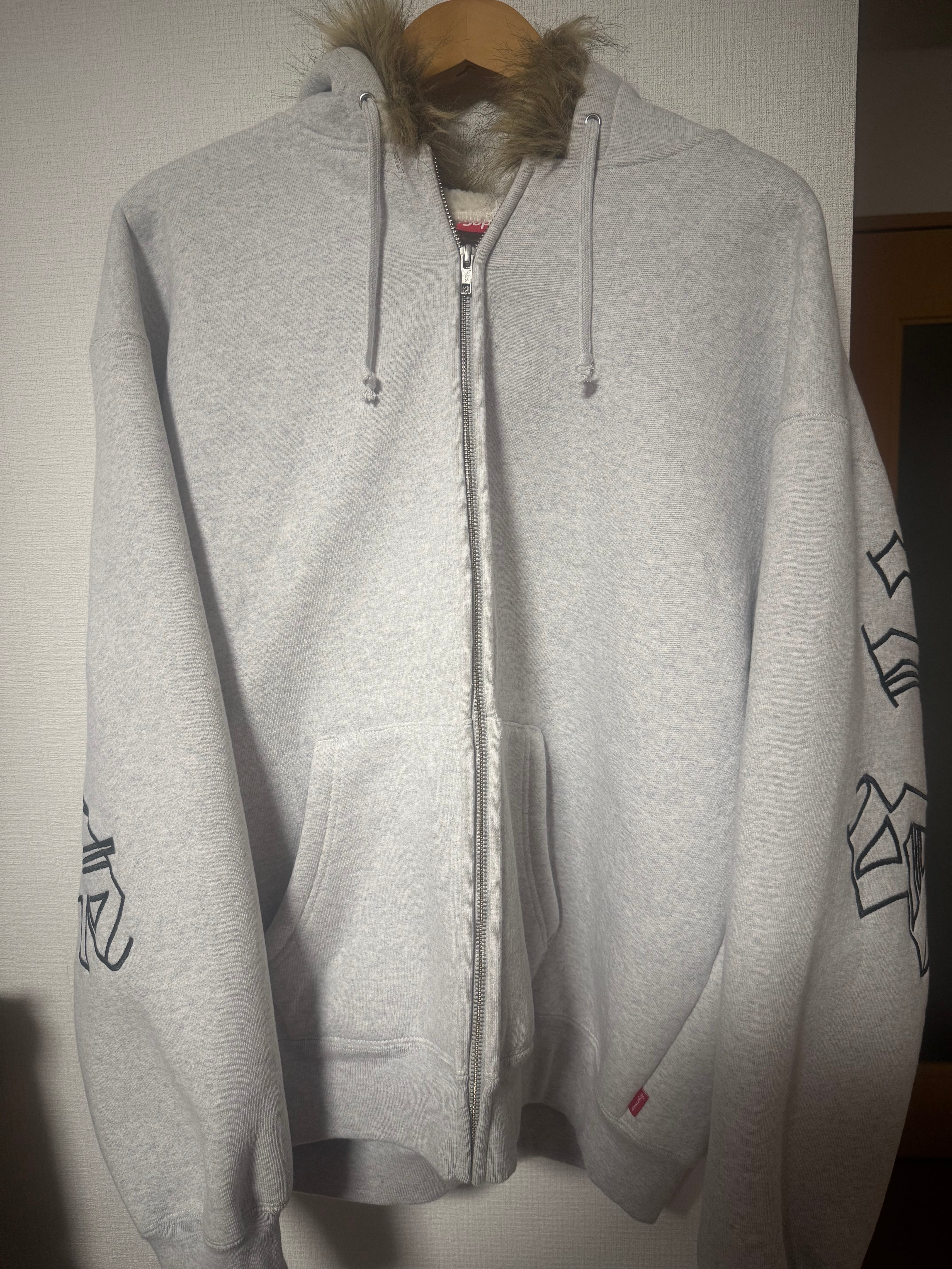 Supreme Faux Fur Zip Up Hooded Sweatshirt 