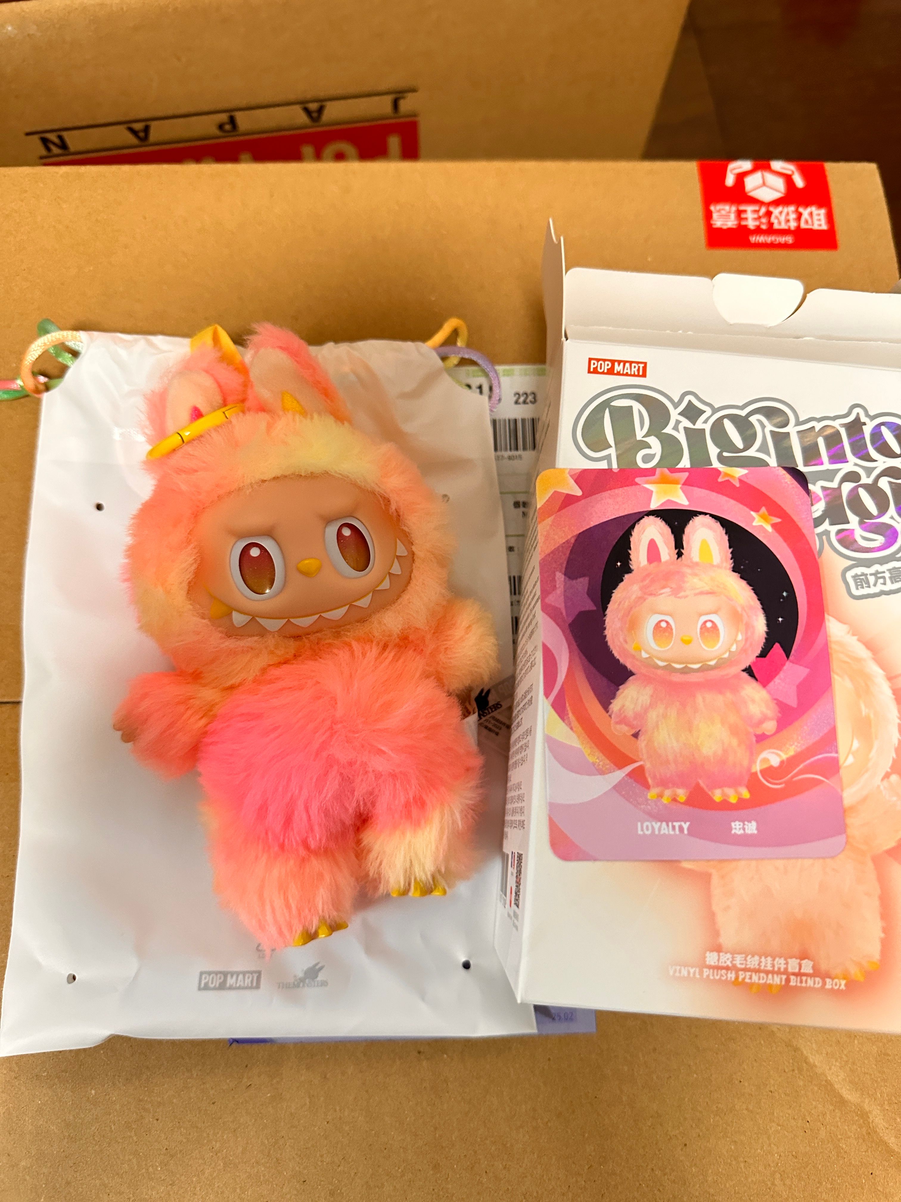 POP MART THE MONSTERS (LABUBU) Big into Energy Series Plush Pendant LOYALTY