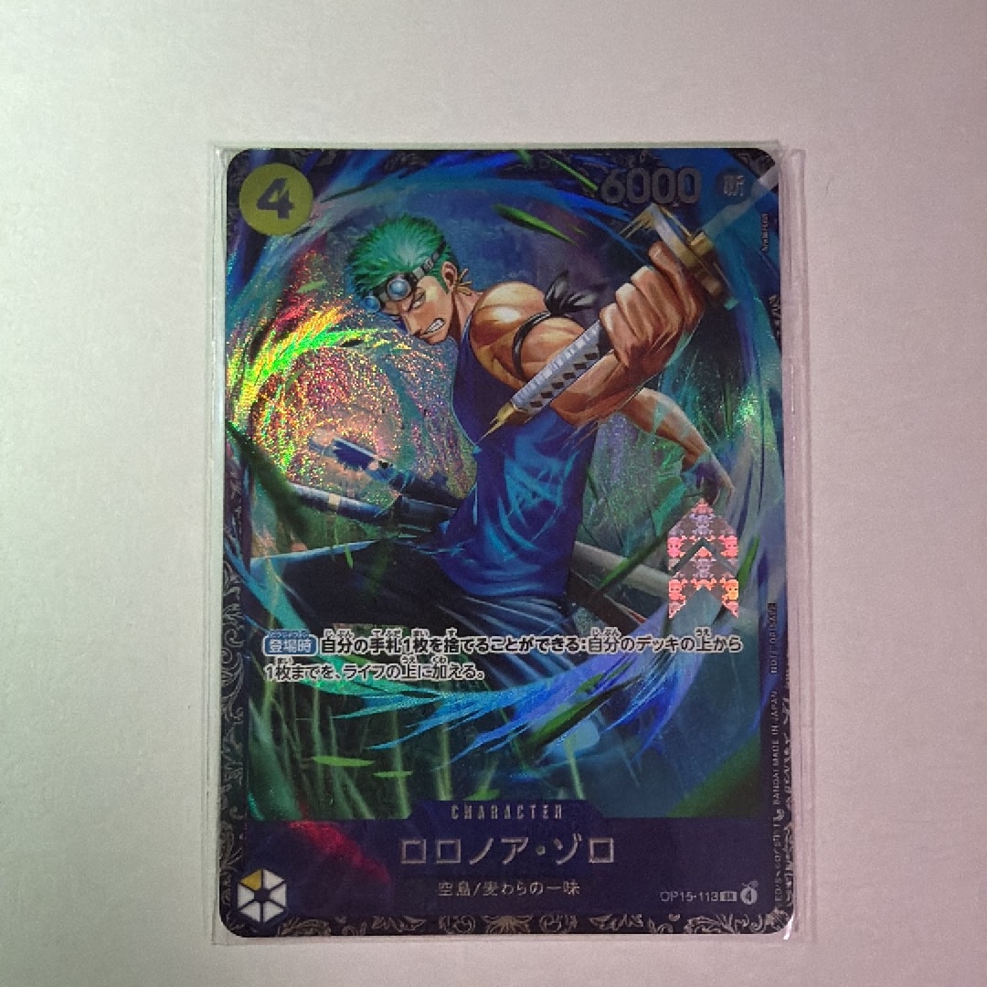 Roronoa Zoro SR :Top Ranking Prize [OP15-113](Promotional Card "Flagship Battle 2026 July")