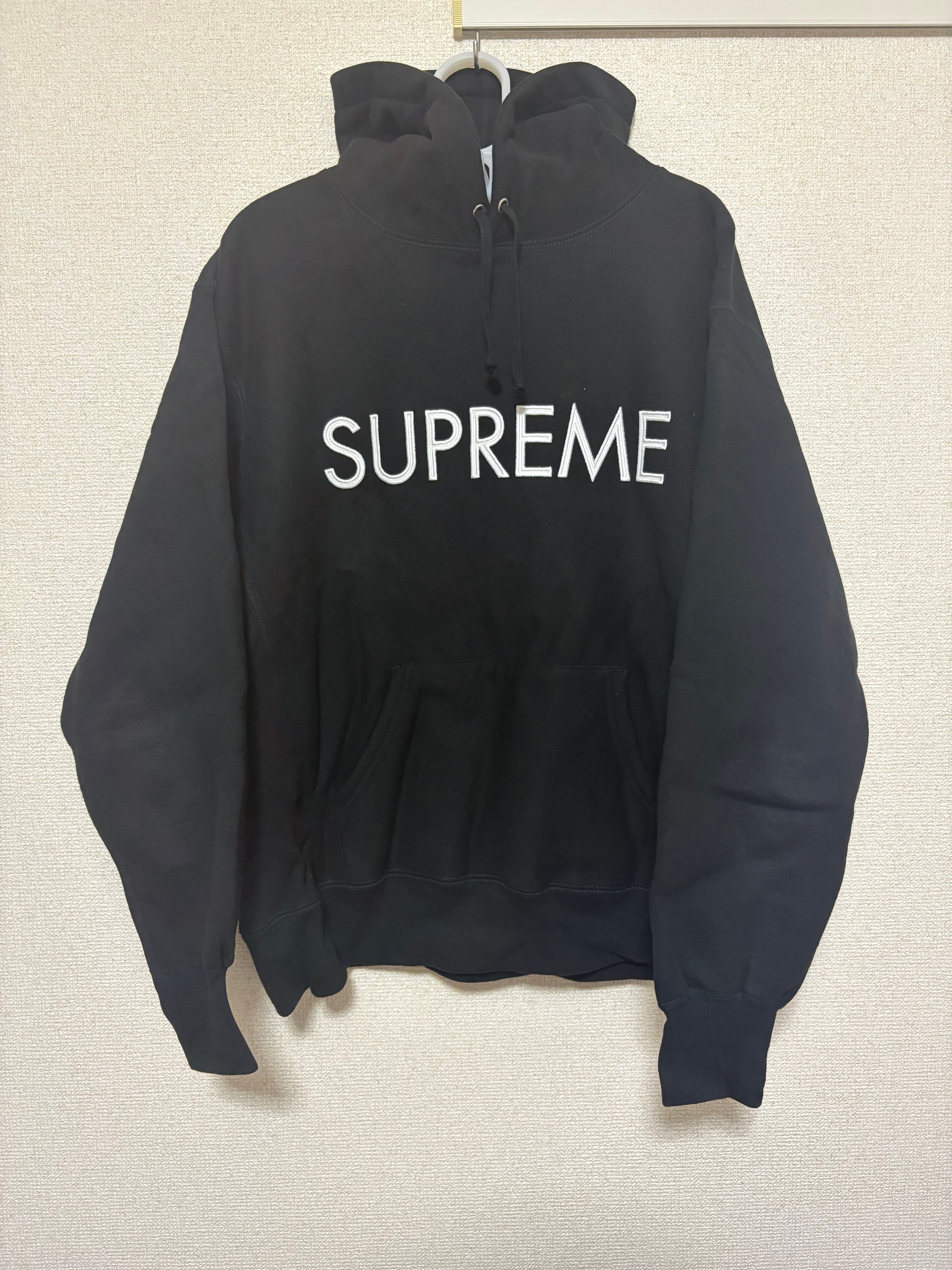Supreme Capital Hooded Sweatshirt "Black"