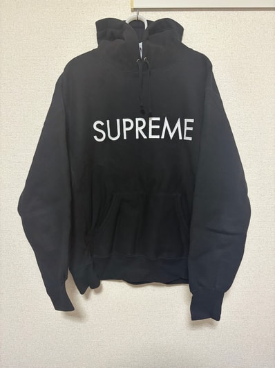 Supreme Capital Hooded Sweatshirt "Black"