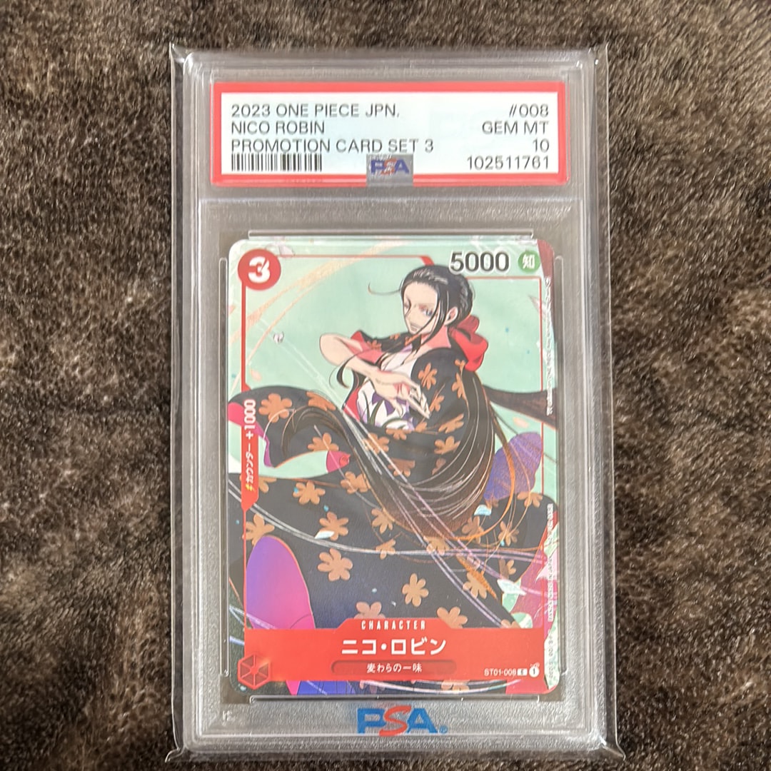 PSA10】ニコ・ロビン C [ST01-008] (プロモーションカードセット3) 1枚