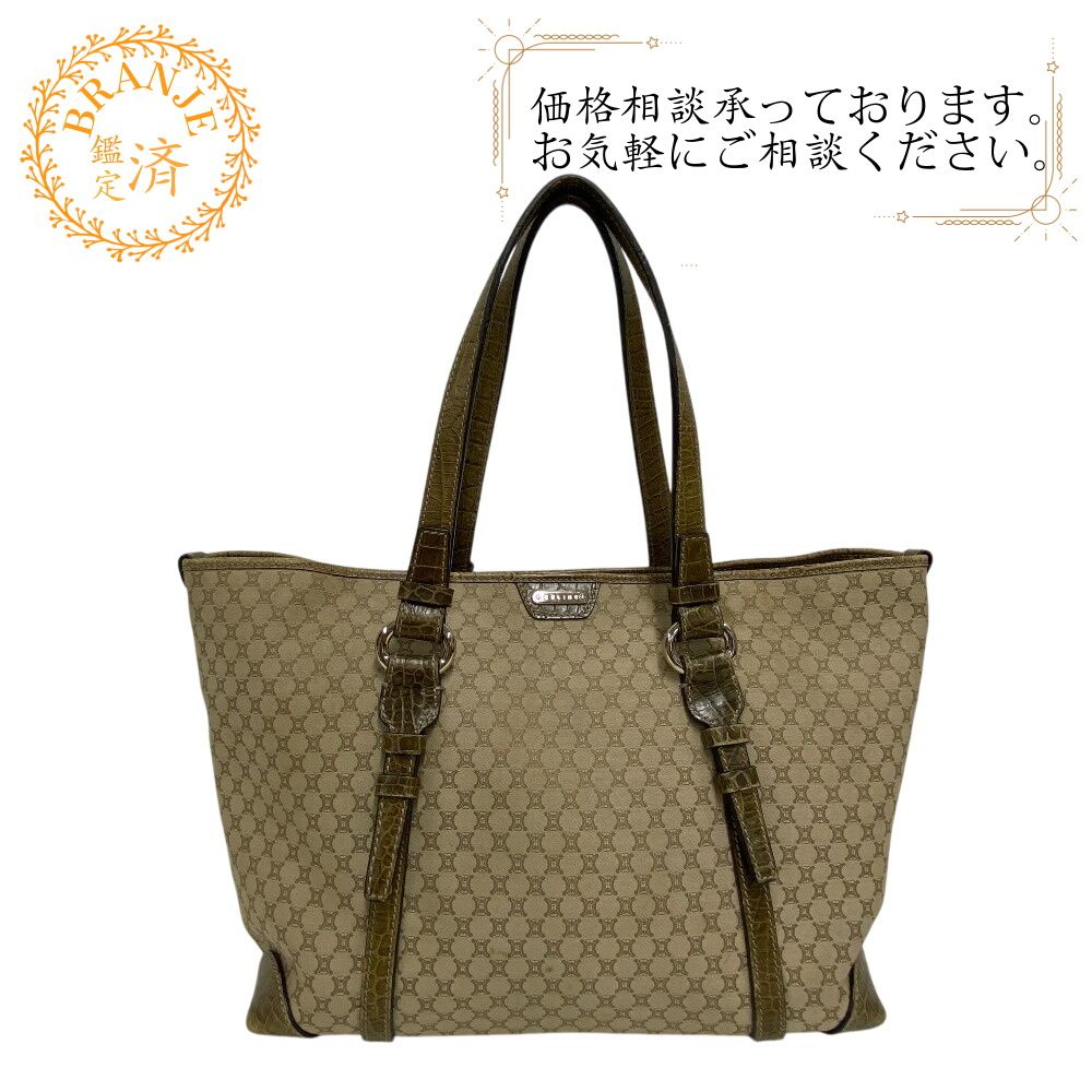 セリーヌ CELINE トートバッグ マカダム柄 WC-ST-0068 カーキグリーン