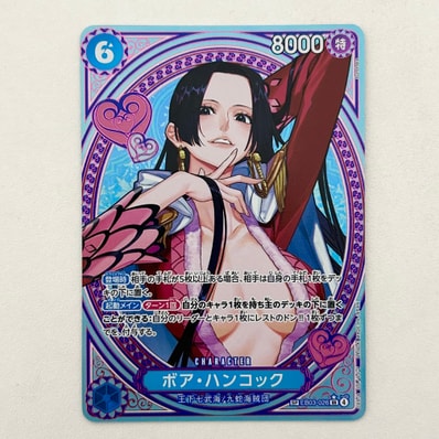 PSA10】ドン!!カード : ロビン&ウタ&ナミ&ハンコック スーパーパラレル PSA10】ドン!!カード : ロビン&ウタ&ナミ&ハンコック スーパーパラレル