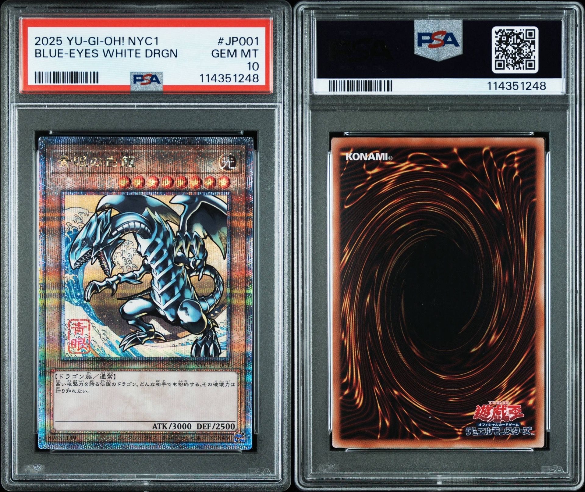 PSA 10]Blue-Eyes White Dragon 25th SE [NYC-JP001](Yu-Gi-Oh