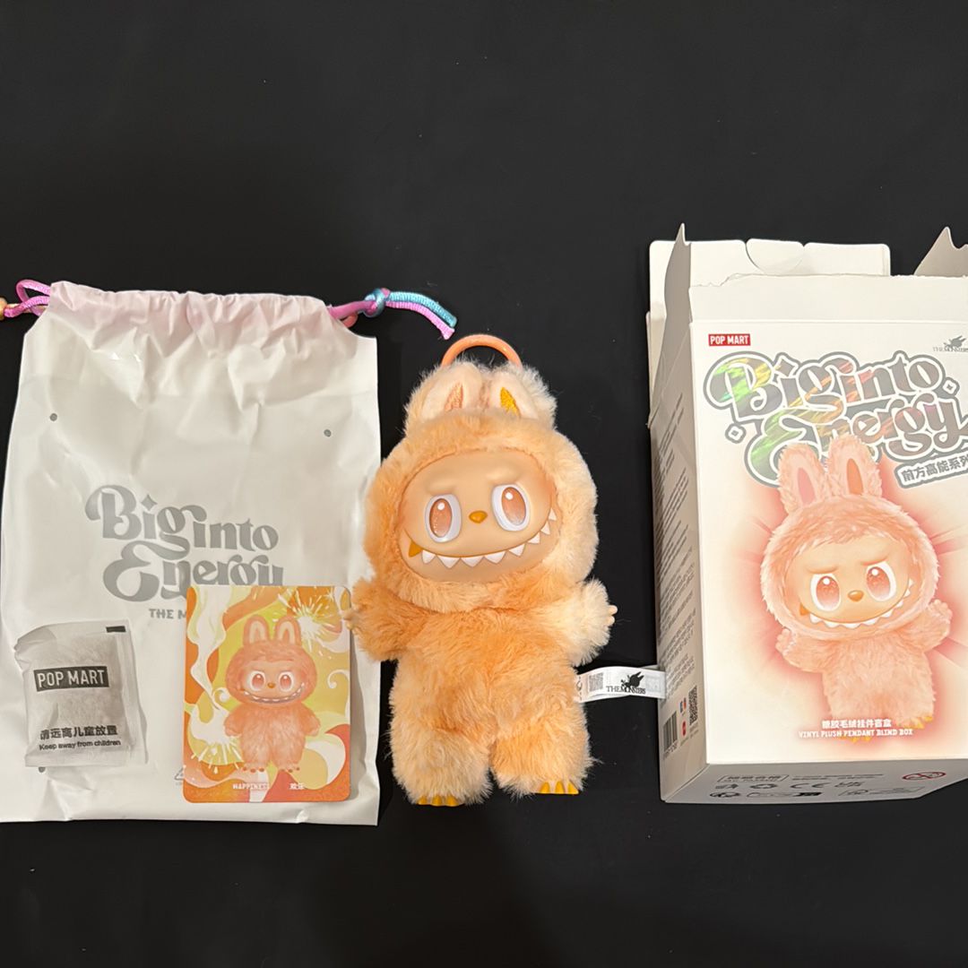 POP MART THE MONSTERS (LABUBU) Big into Energy Series Plush Pendant HAPPINESS