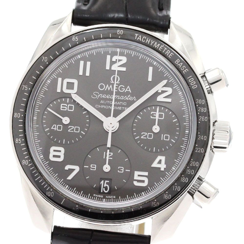 オメガ スピードマスター レディース 【中古】