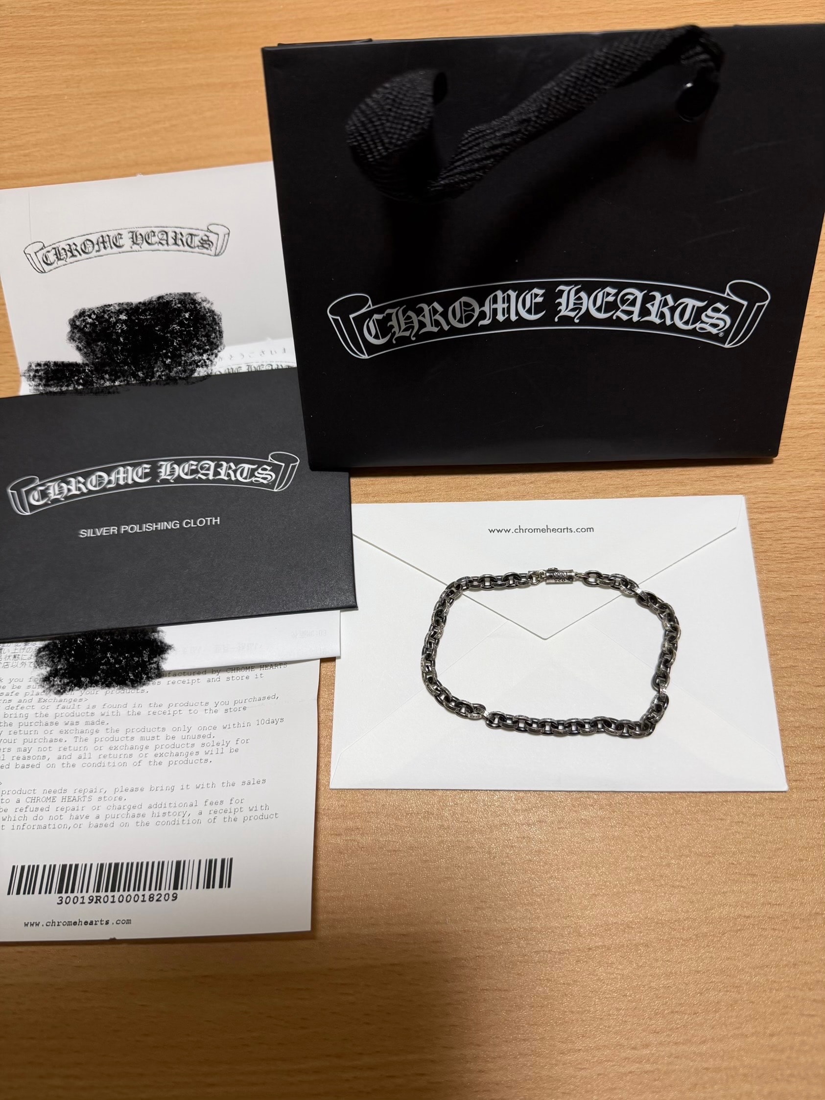 Chrome Hearts Paper Chain Bracelet "Silver"