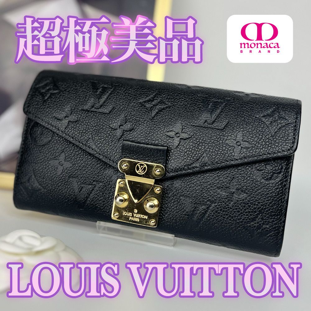 超極美品 LOUIS VUITTON ポルトフォイユ メティス アンプラント 長財布