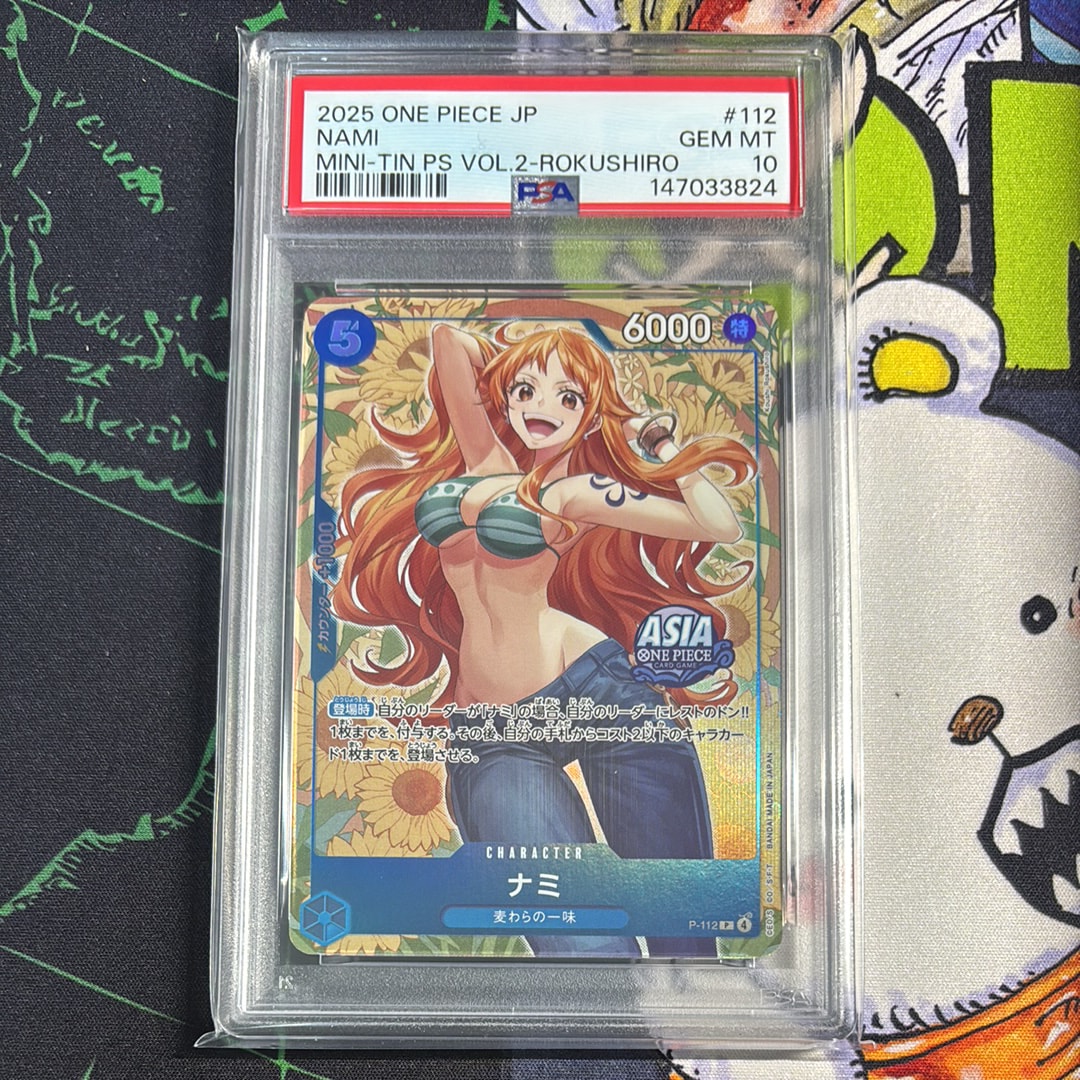 PSA10】ナミ P [P-112]【アジア版】(プロモーションカード「ミニティン