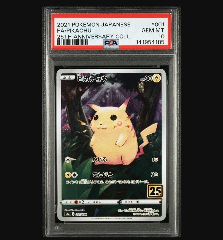 PSA10】ピカチュウ [s8a 001/028](拡張パック「25th アニバーサリー