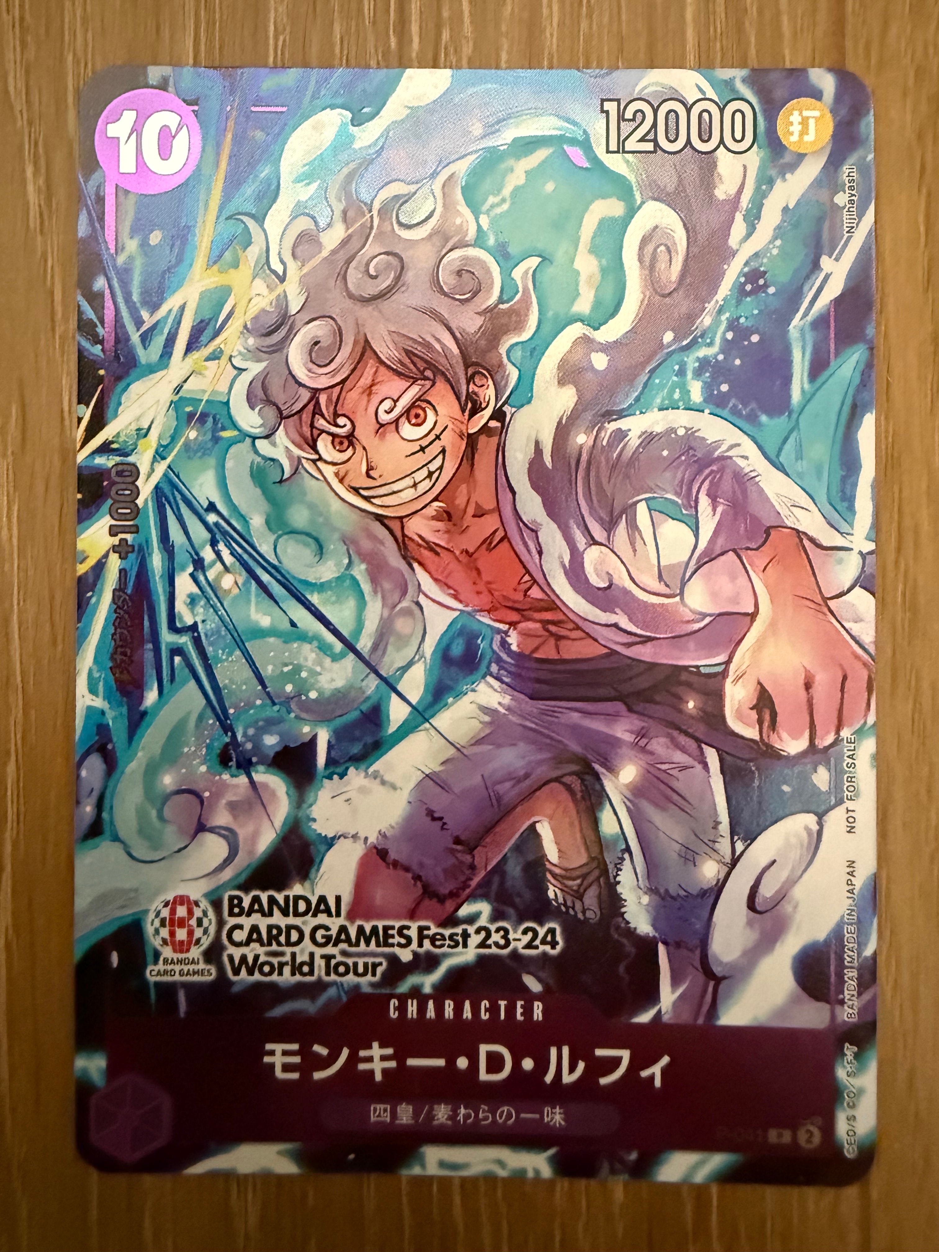 モンキー・D・ルフィ P [P-041] (BANDAI CARD GAMES Fest23-24 World Tour)