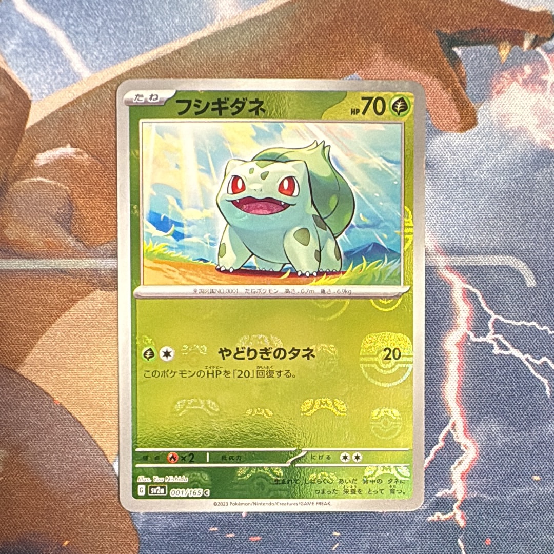 PSA10】ニンフィアGX: プロモ[SM-P 323](プロモーションカード「SM-P