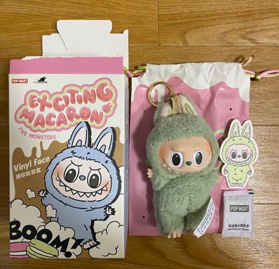 POP MART THE MONSTERS (LABUBU) Exciting Macaron Plush Series GREEN GRAPE