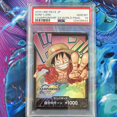 ドン!!カード : モンキー・D・ルフィ (プロモーションカード「チャンピオンシップ2024 ワールドファイナル 参加記念品」)