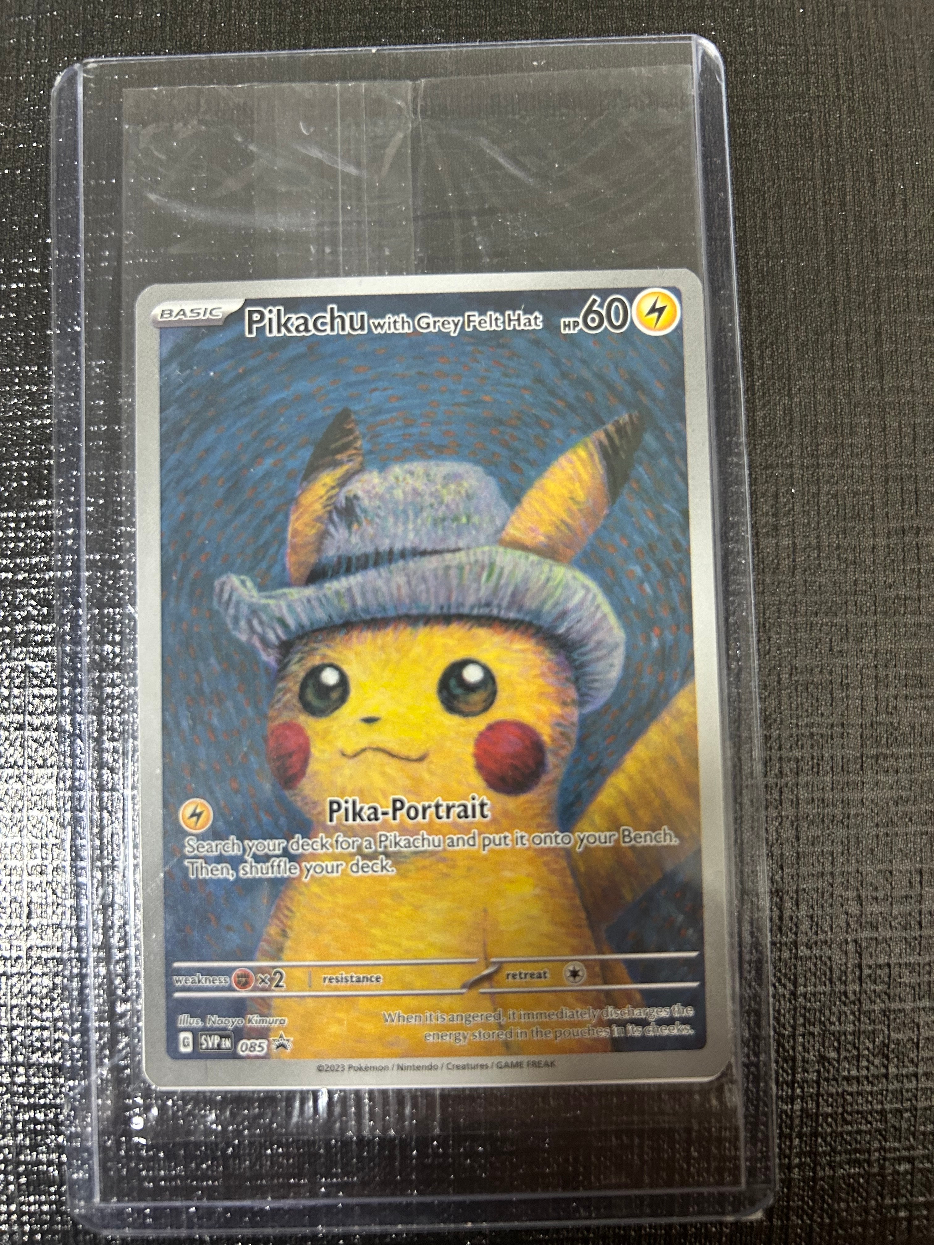 ピカチュウ : プロモ [SVP EN 085](「ゴッホ展」 プロモーションカード
