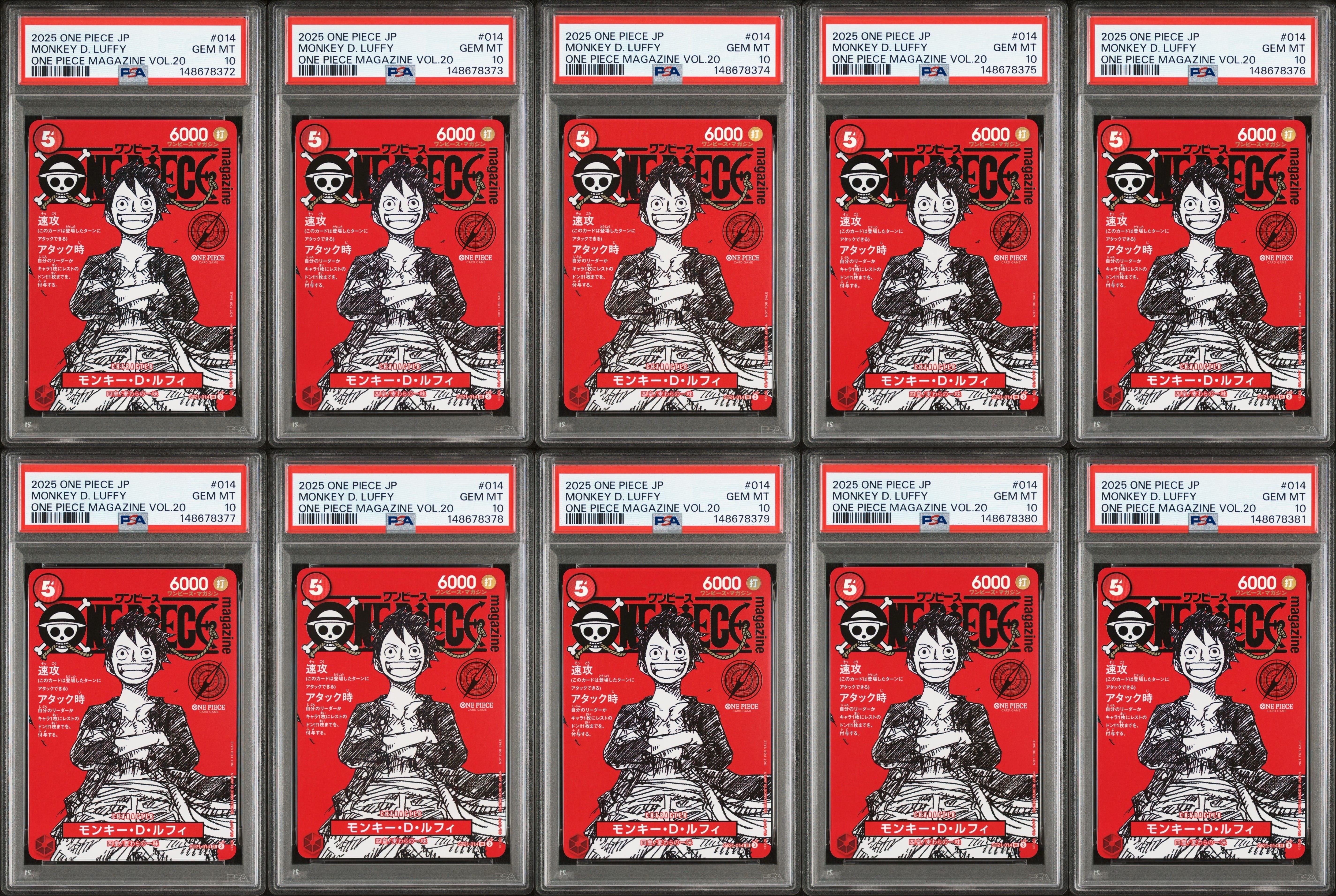 モンキー・D・ルフィ SR [ST21-014](プロモーションカード「ワンピースマガジン 特集 週刊少年ジャンプとワンピース 020」)